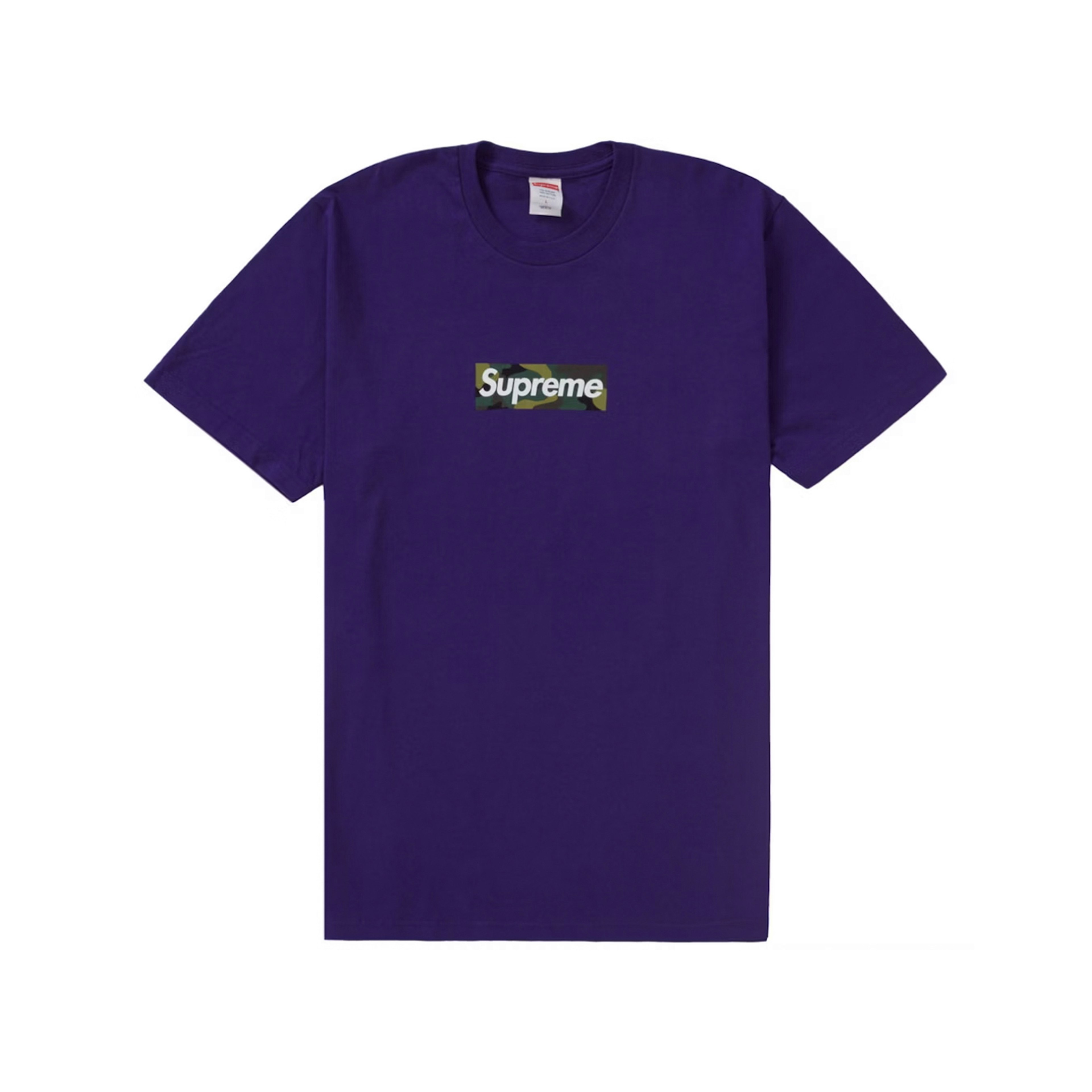 Supreme Box Logo Tee (FW23) Purple