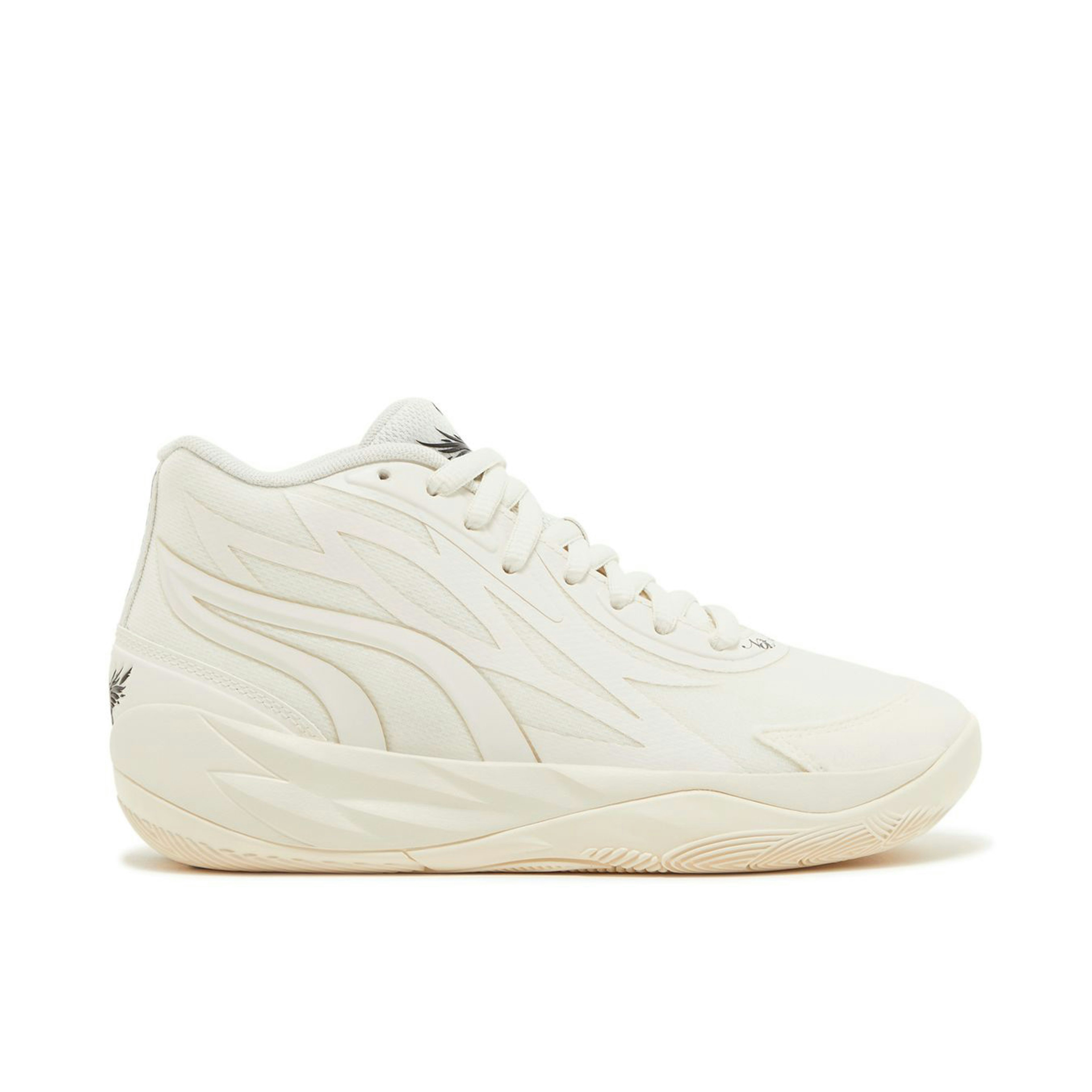 Puma LaMelo Ball MB.02 Whispers GS