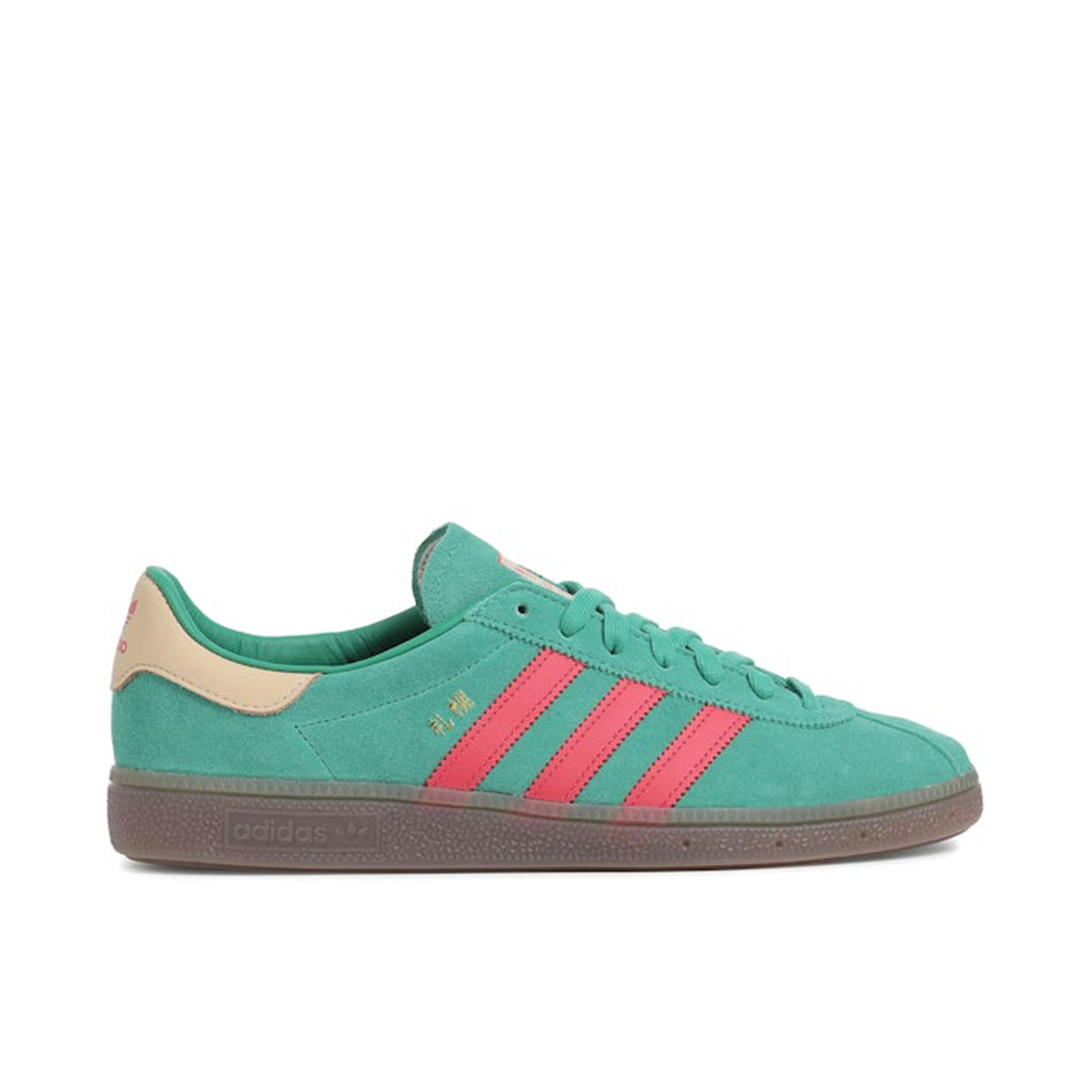 Adidas Sapporo City Series size? Billy's Japan Green