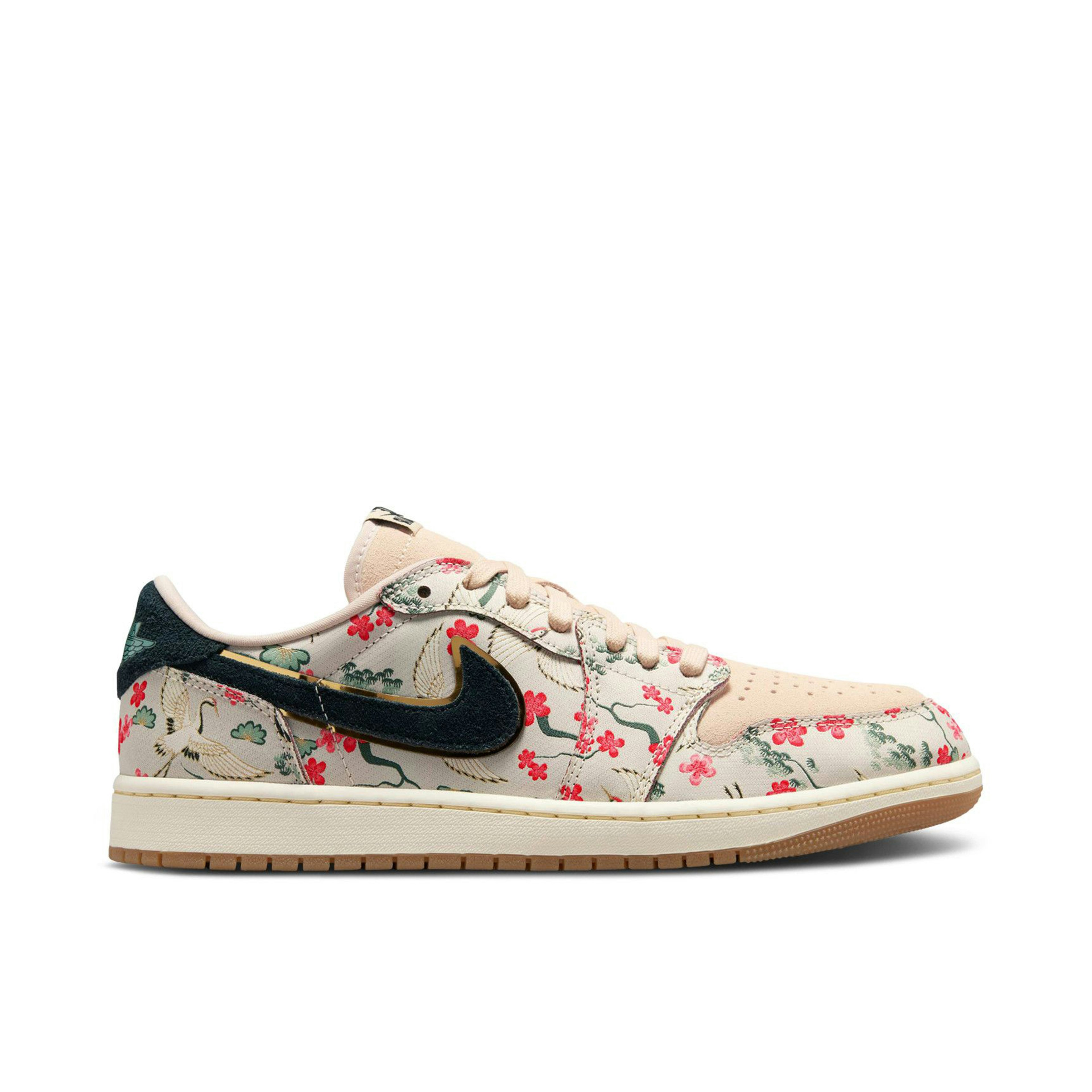 Air Jordan 1 Retro Low OG Rui Hachimura Oatmeal