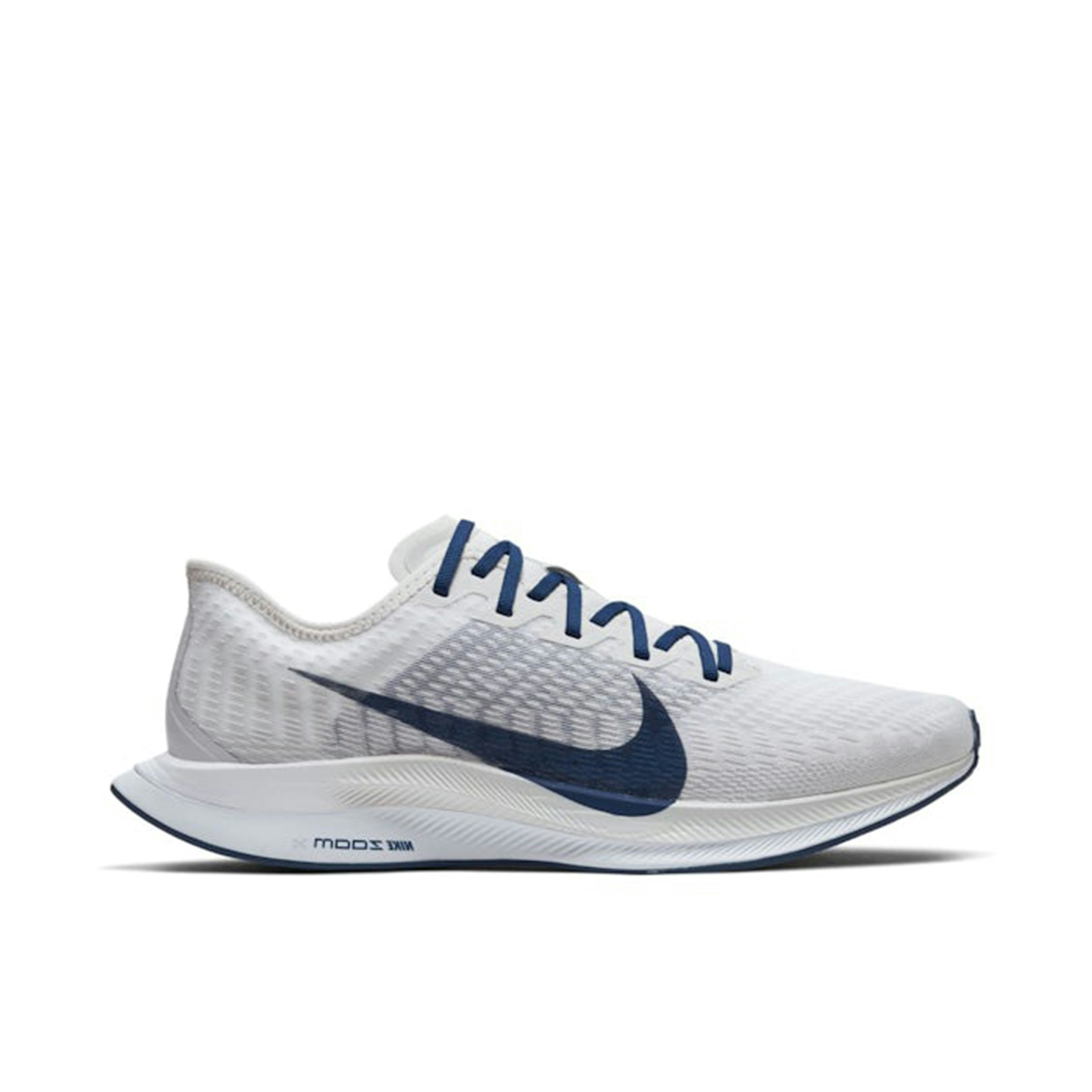 Nike Zoom Pegasus Turbo 2 Grey Coastal Blue