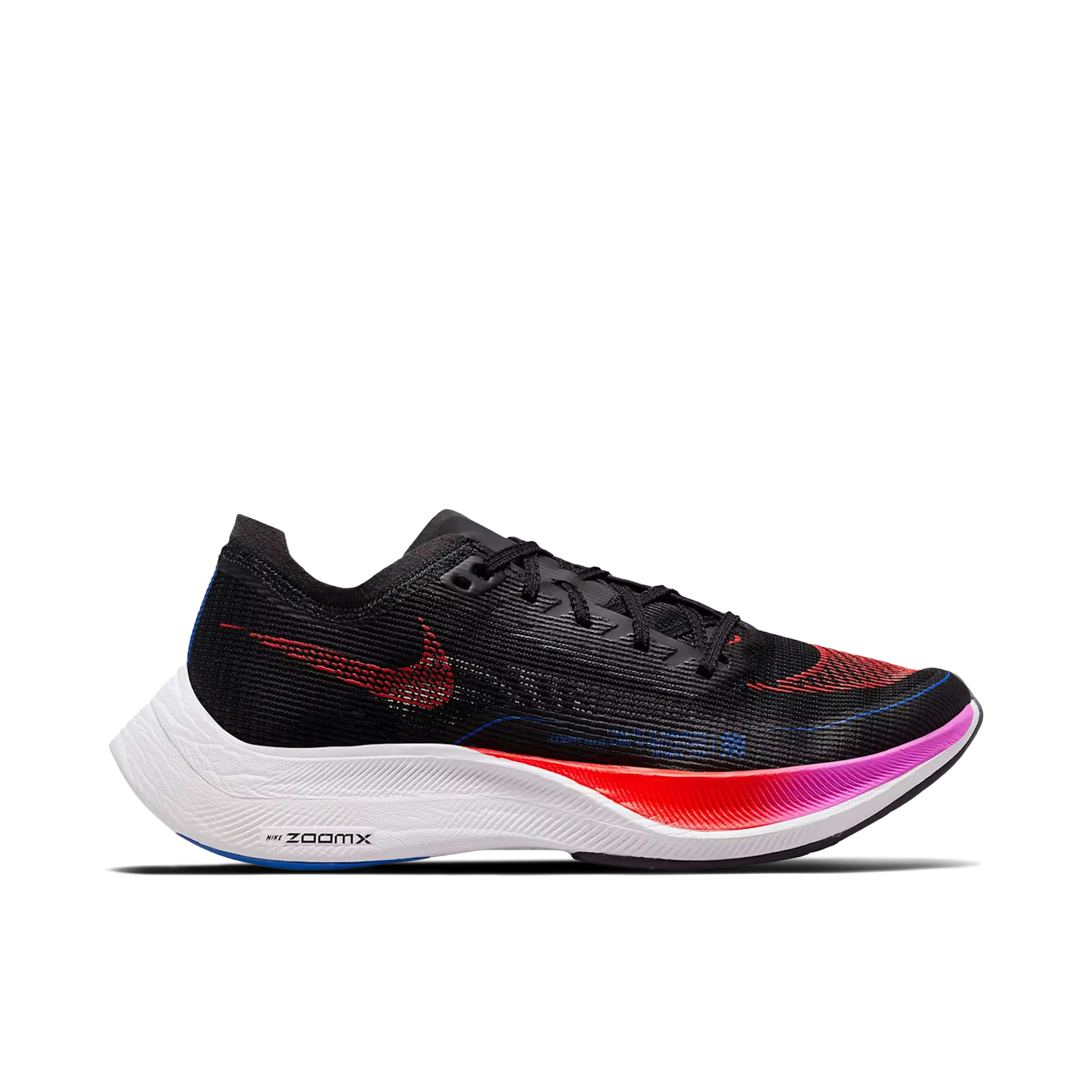 Nike ZoomX Vaporfly Next% 2 Fuchsia Dream Bright Crimson Womens