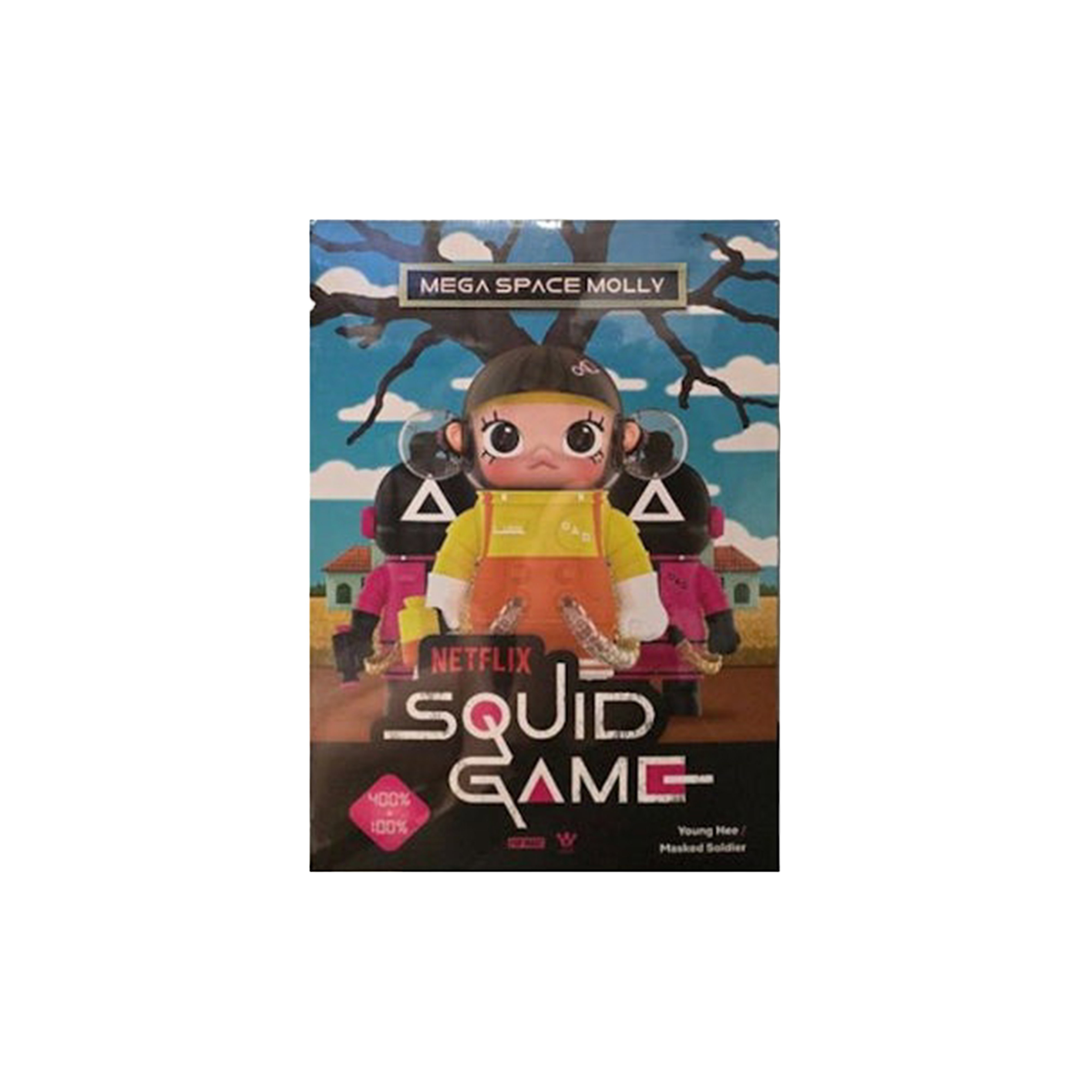 Pop Mart Mega Space Molly Squid Game 100% & 400% Set Sealed Pop Mart Mega Space Molly Squid Game 100% & 400% Set Sealed