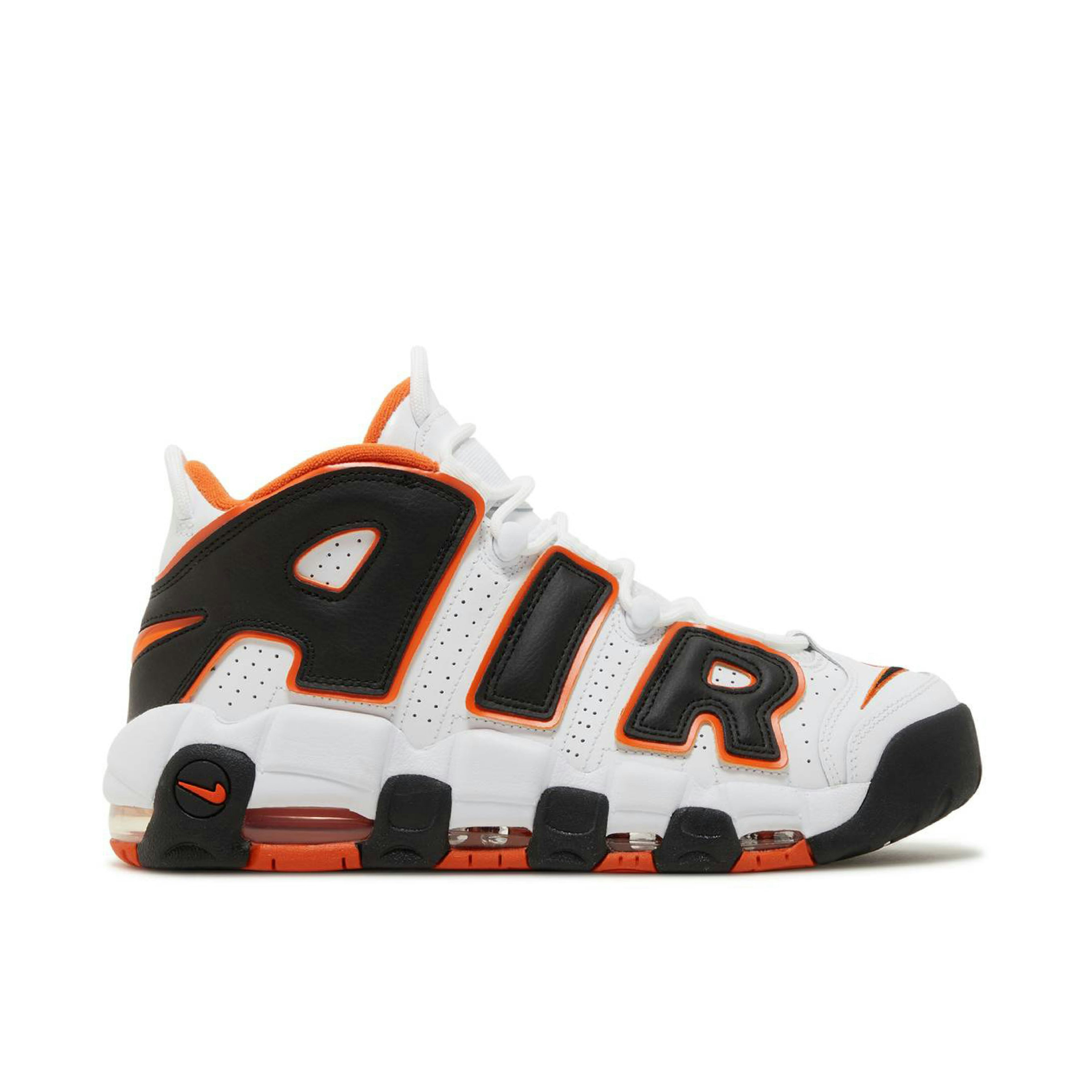 Nike Air More Uptempo Starfish