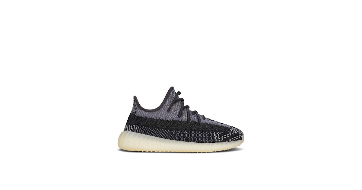 Yeezy Boost 350 V2 Carbon Kids FZ5001 Laced - Main Image