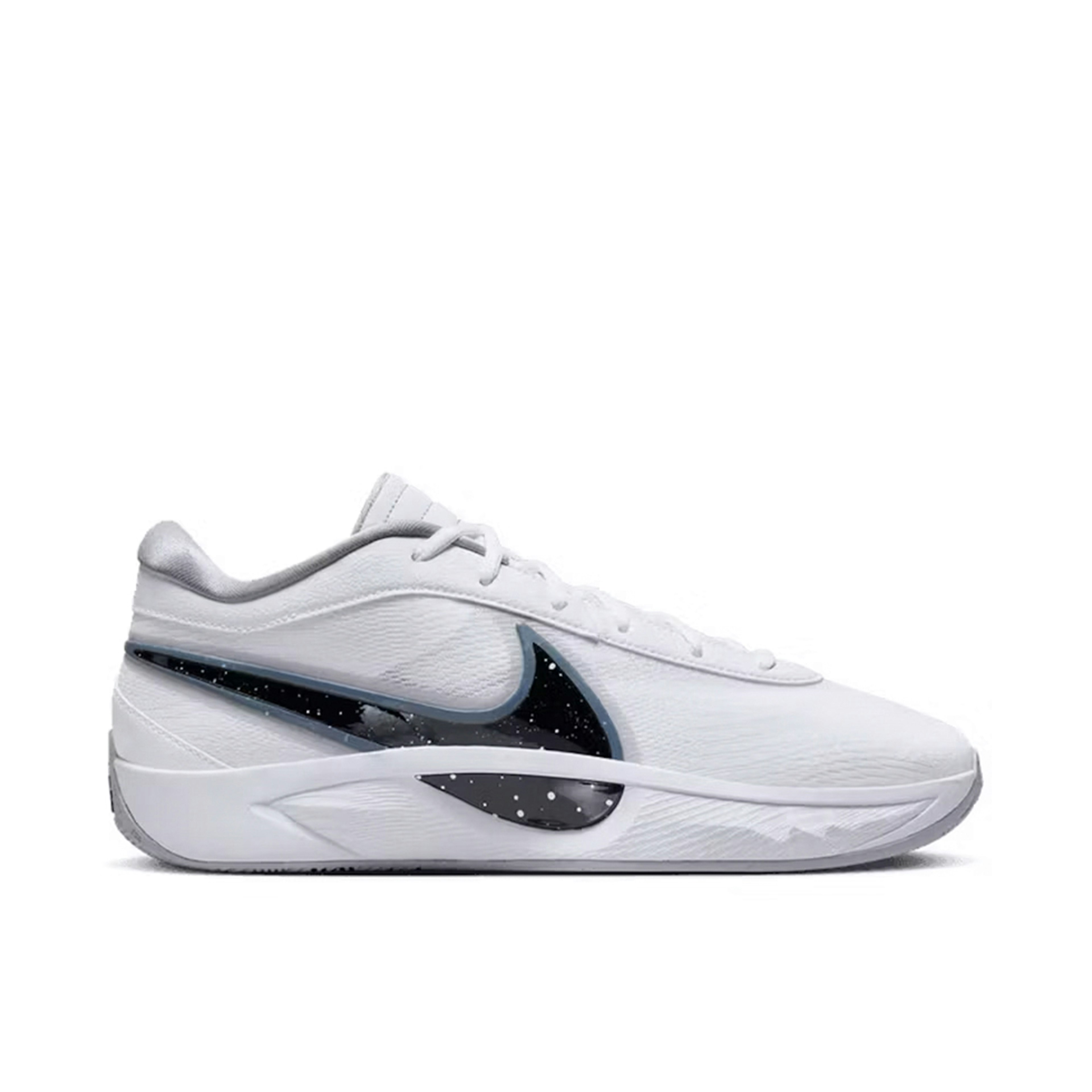 Nike Zoom Freak 6 Humility