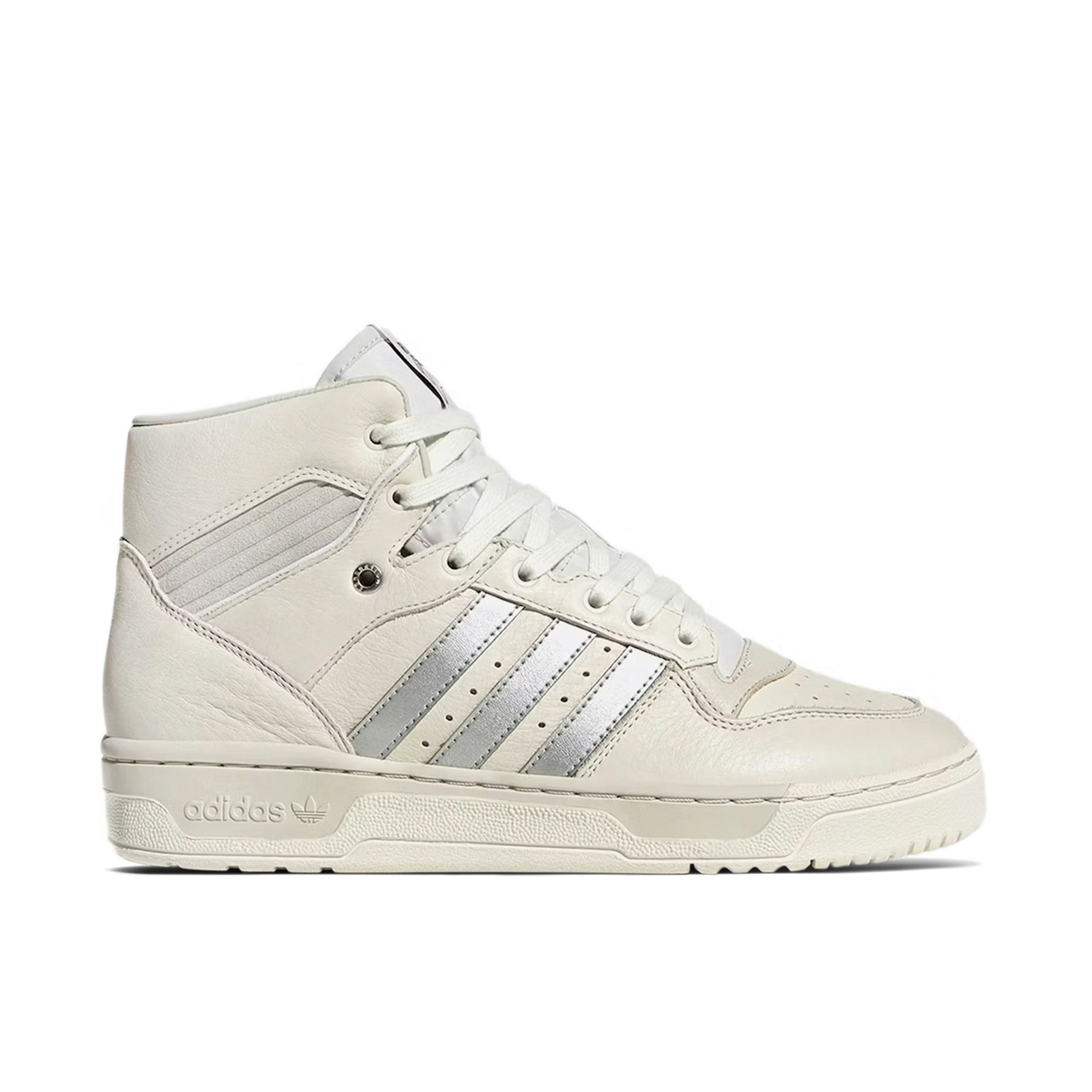 Adidas Rivalry Hi Consortium White Silver Metallic