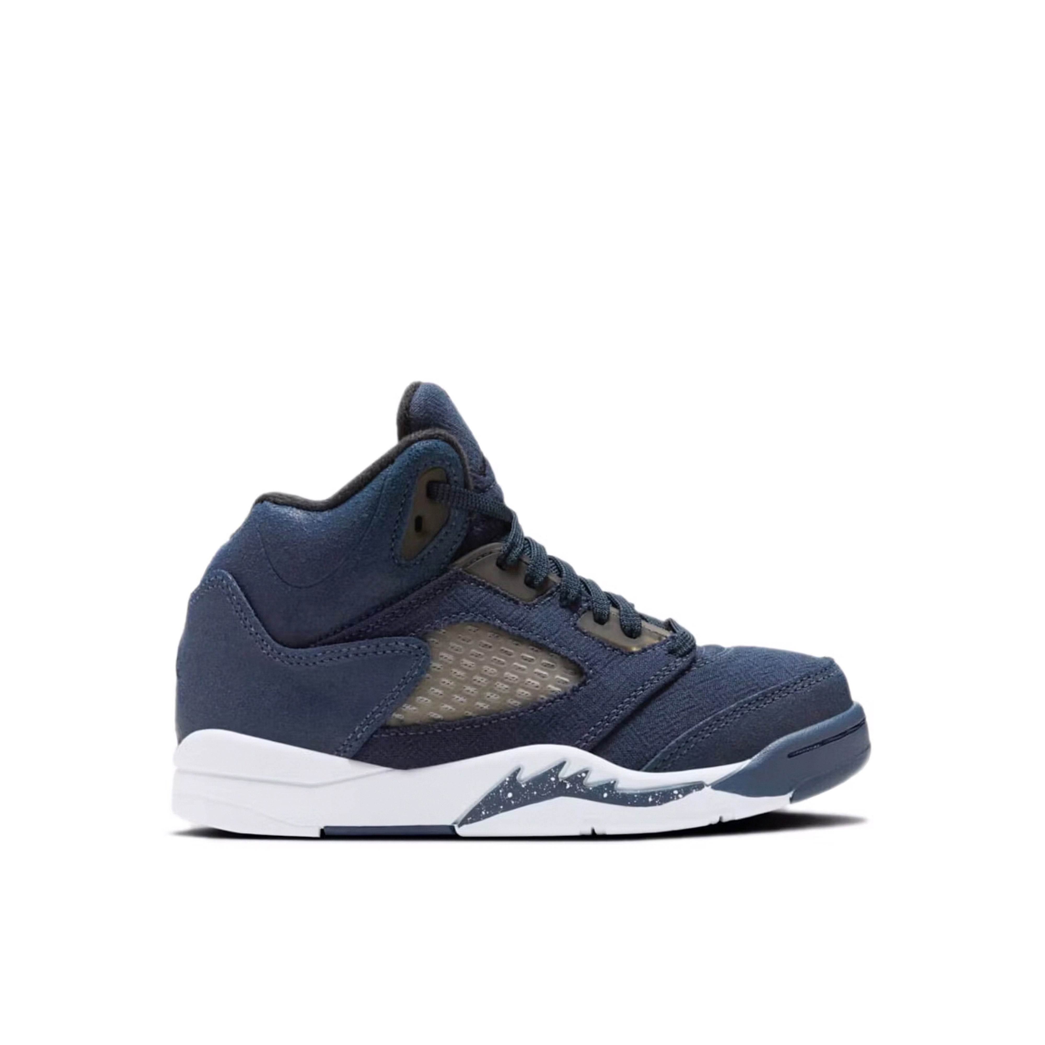 Air Jordan 5 Retro Georgetown PS | FN5453-400 | Laced
