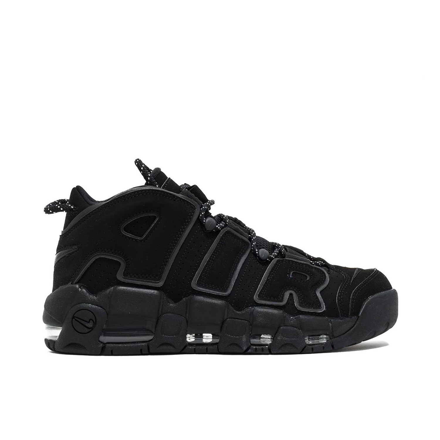 Nike Air More Uptempo Trainers Online Nike Sneakers Laced