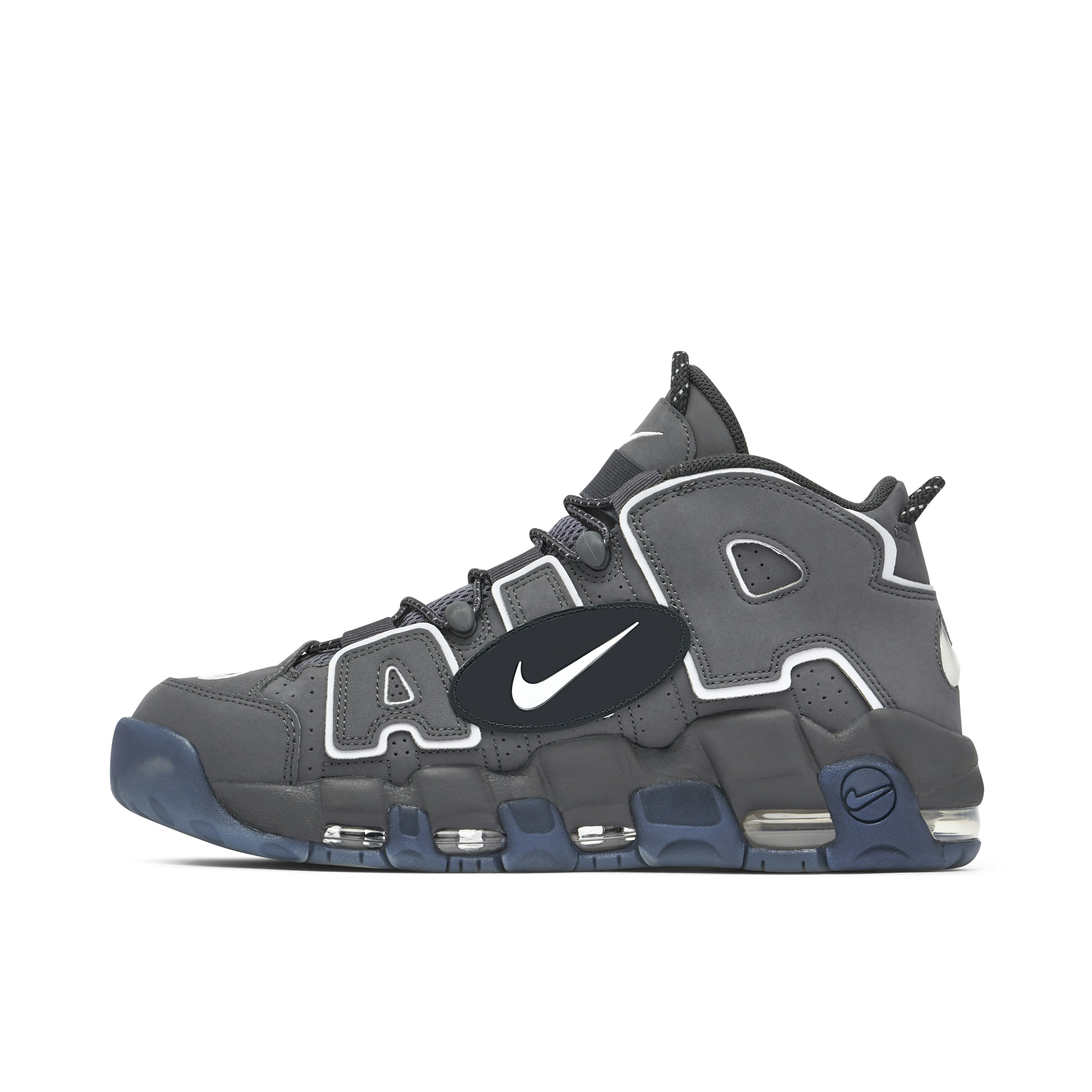 Nike Air More Uptempo 96 Copy / Paste