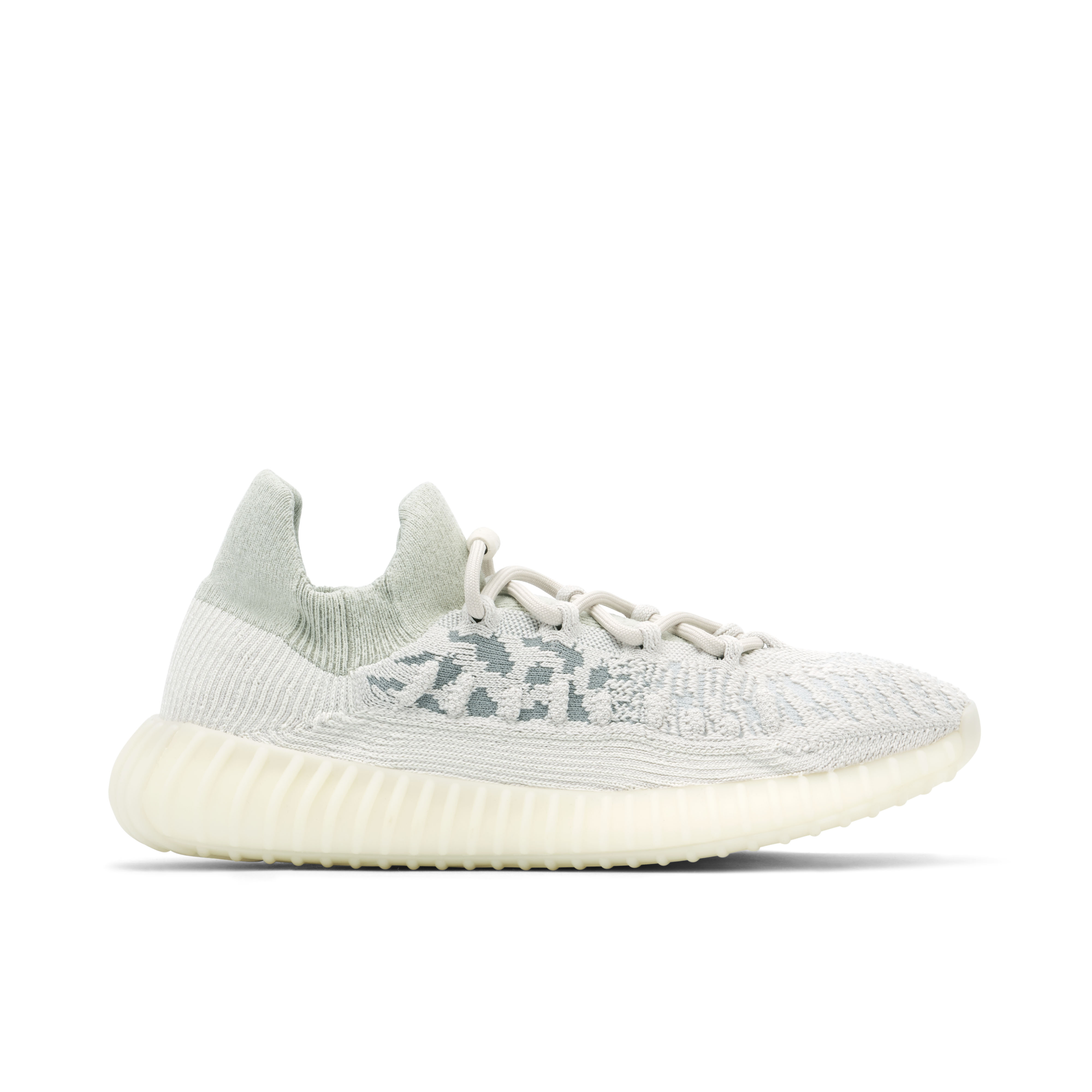 Adidas yeezy gold online