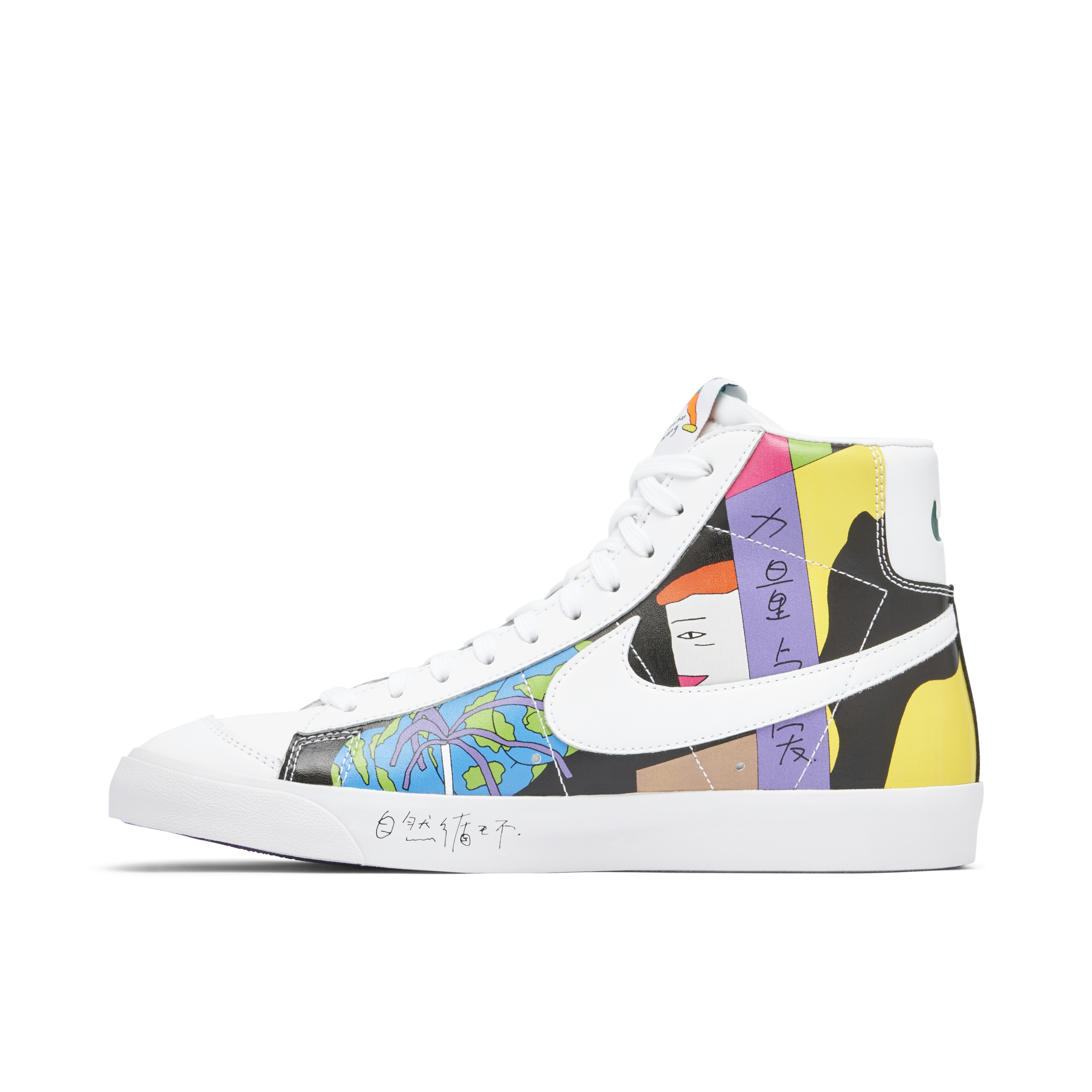 Ruohan Wang x Nike Blazer Mid 77 Flyleather Multi