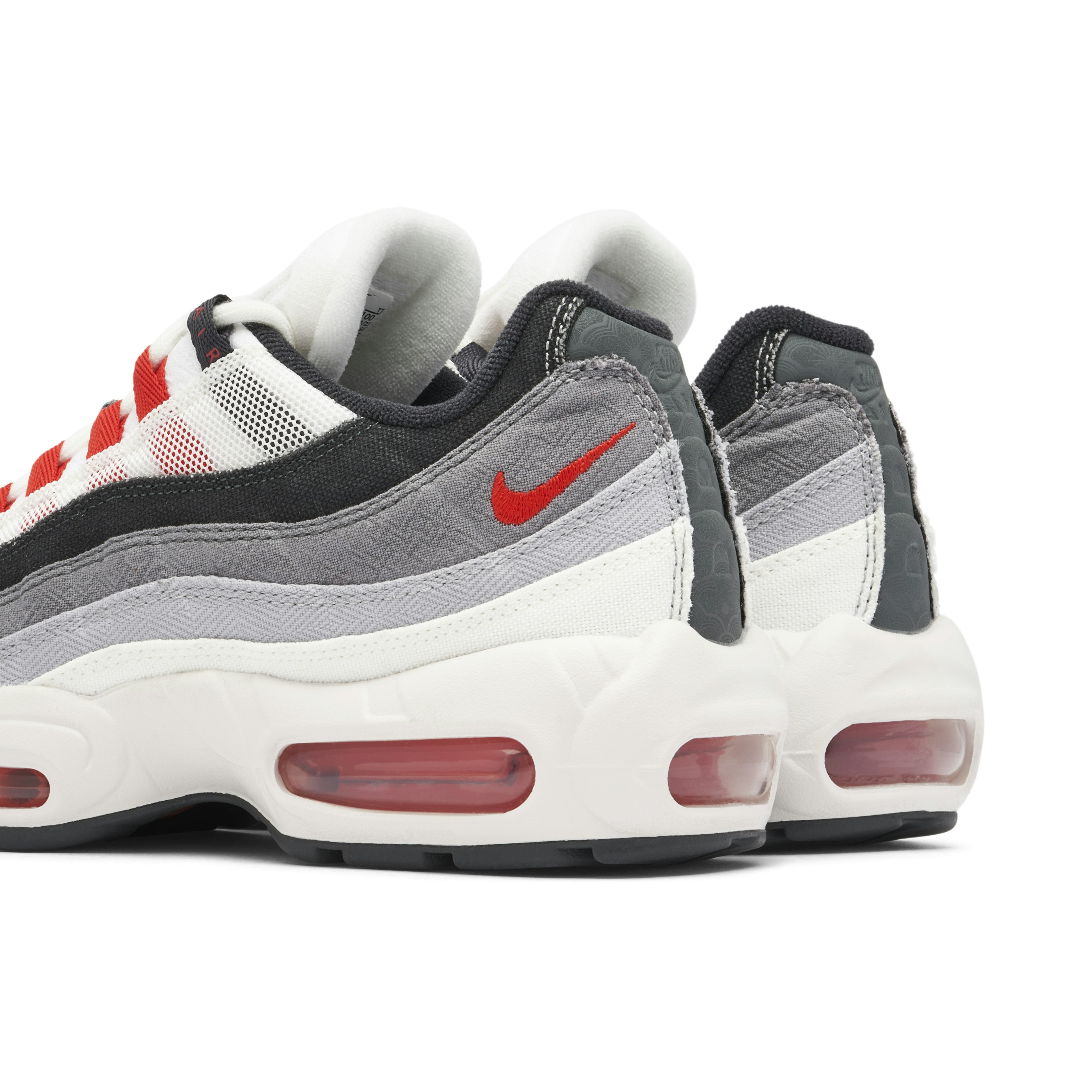 Nike Air Max 95 QS Japan