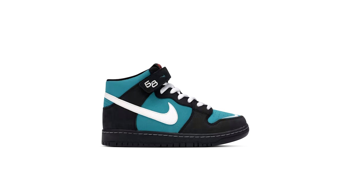 Nike SB Dunk Mid Griffey CV5474-001 Laced