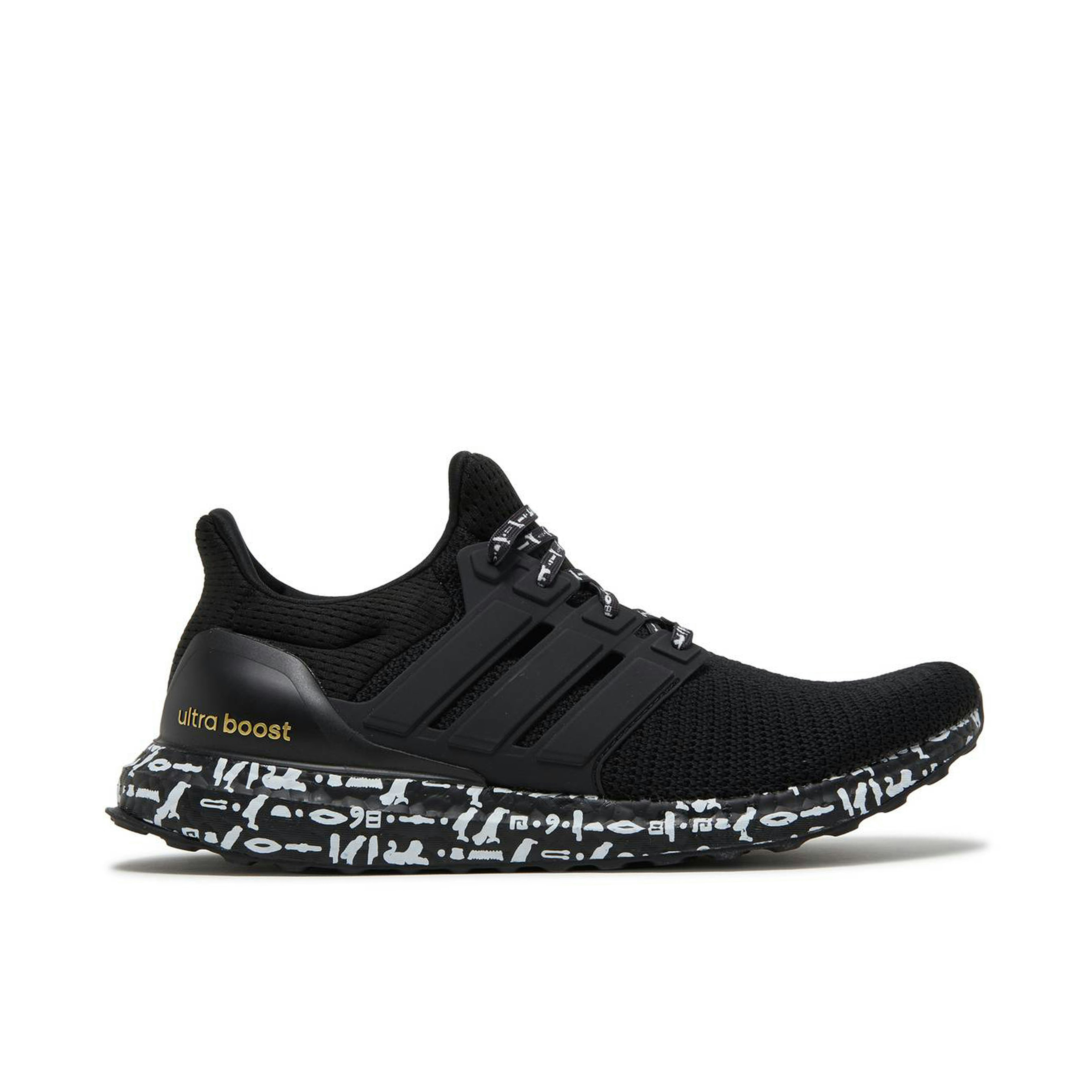 Adidas Ultra Boost DNA 2.0 x Mohamed Salah Core Black