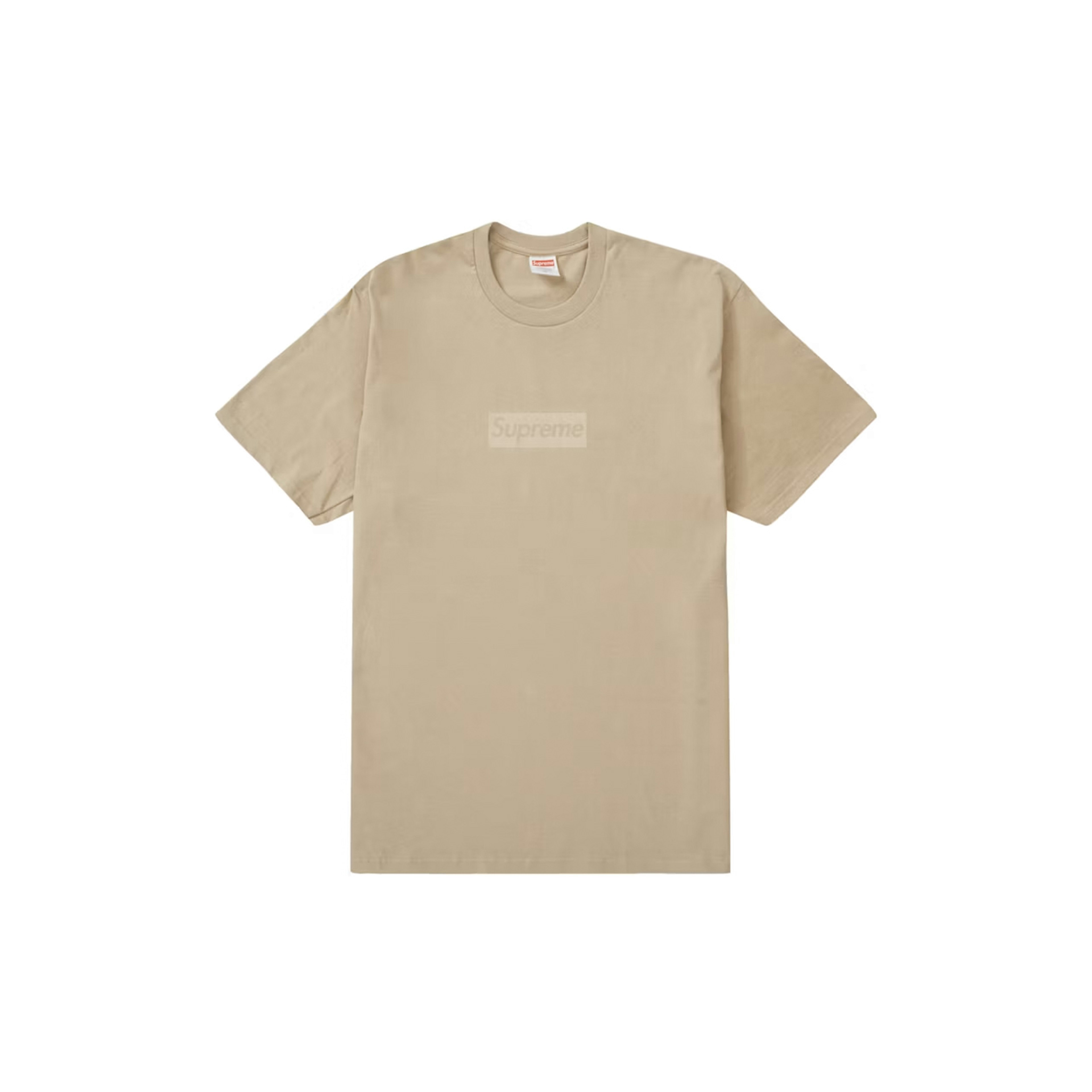 Supreme Tonal Box Logo Tee Khaki