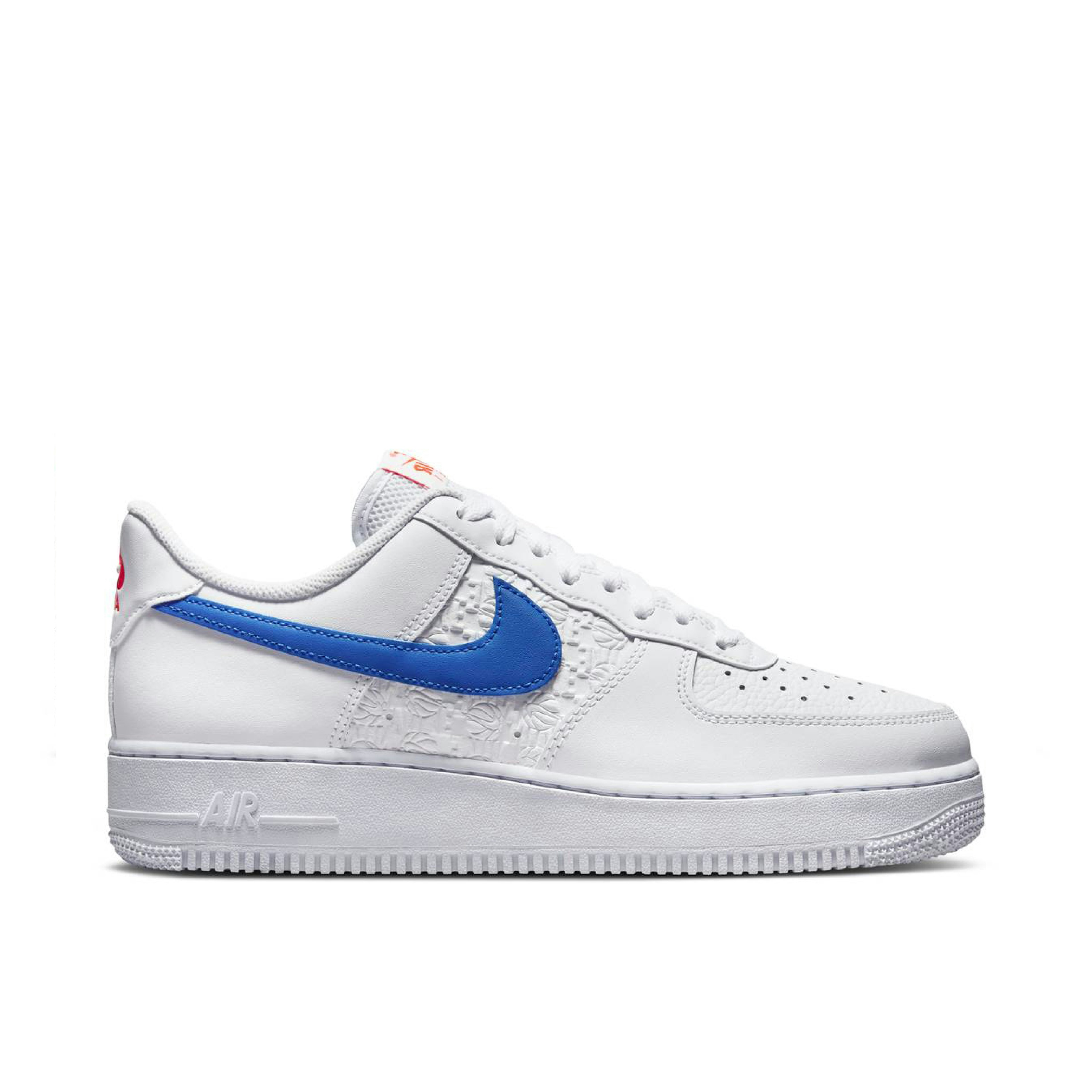 Nike Air Force 1 '07 Embossed Hoops Racer Blue