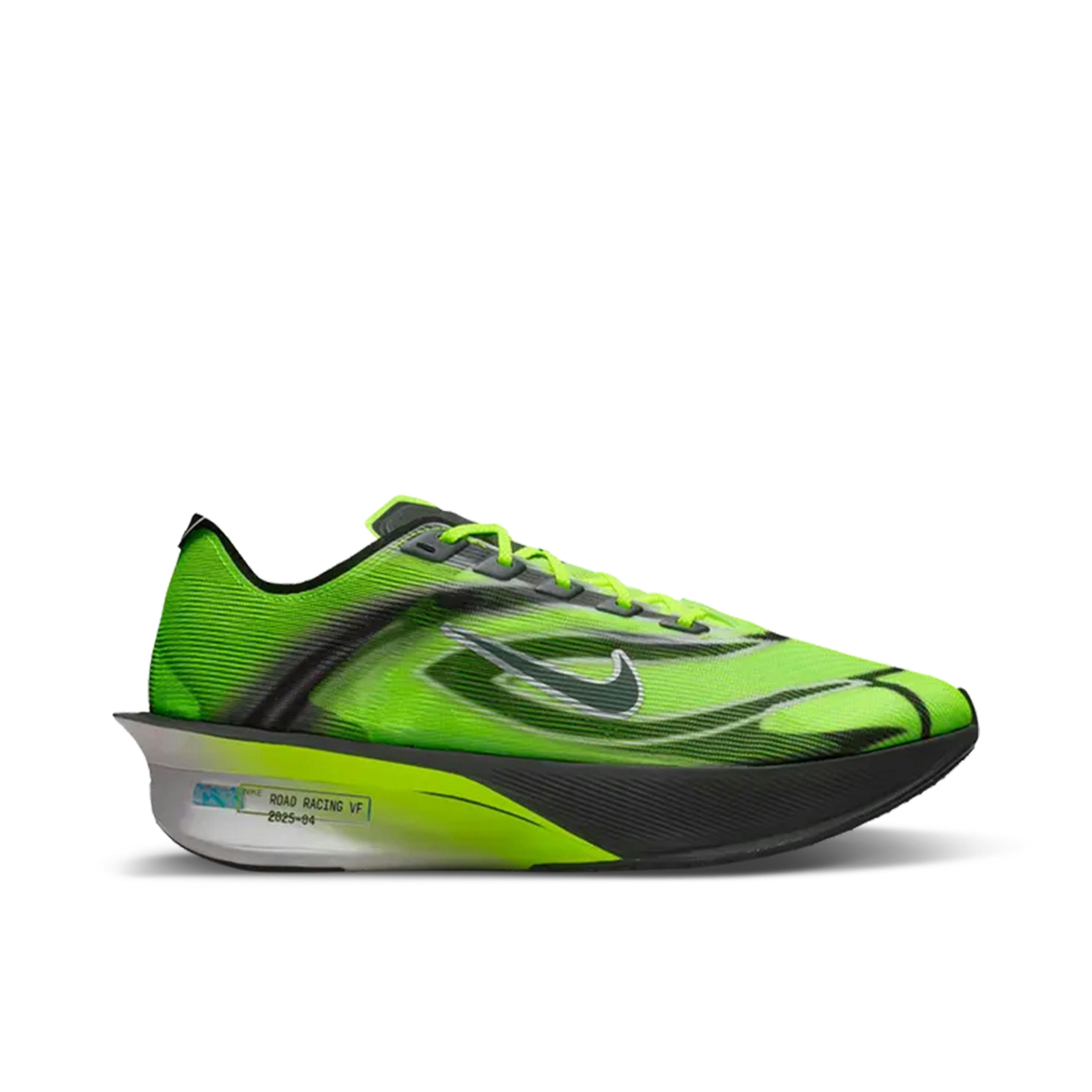 Nike ZoomX Vaporfly Next% 4 Ekiden Pack Volt