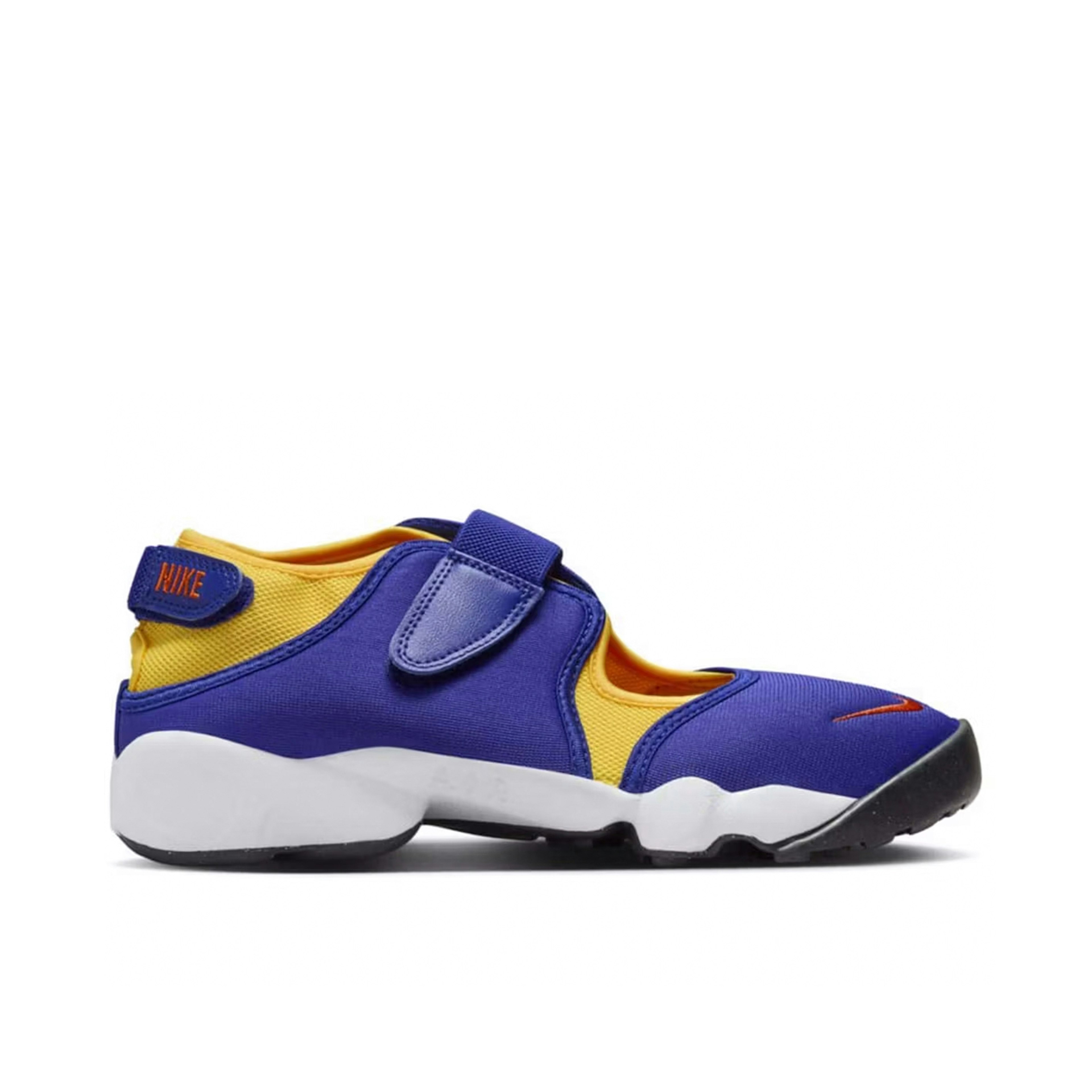 Nike Air Rift Concord Varsity Maize Womens