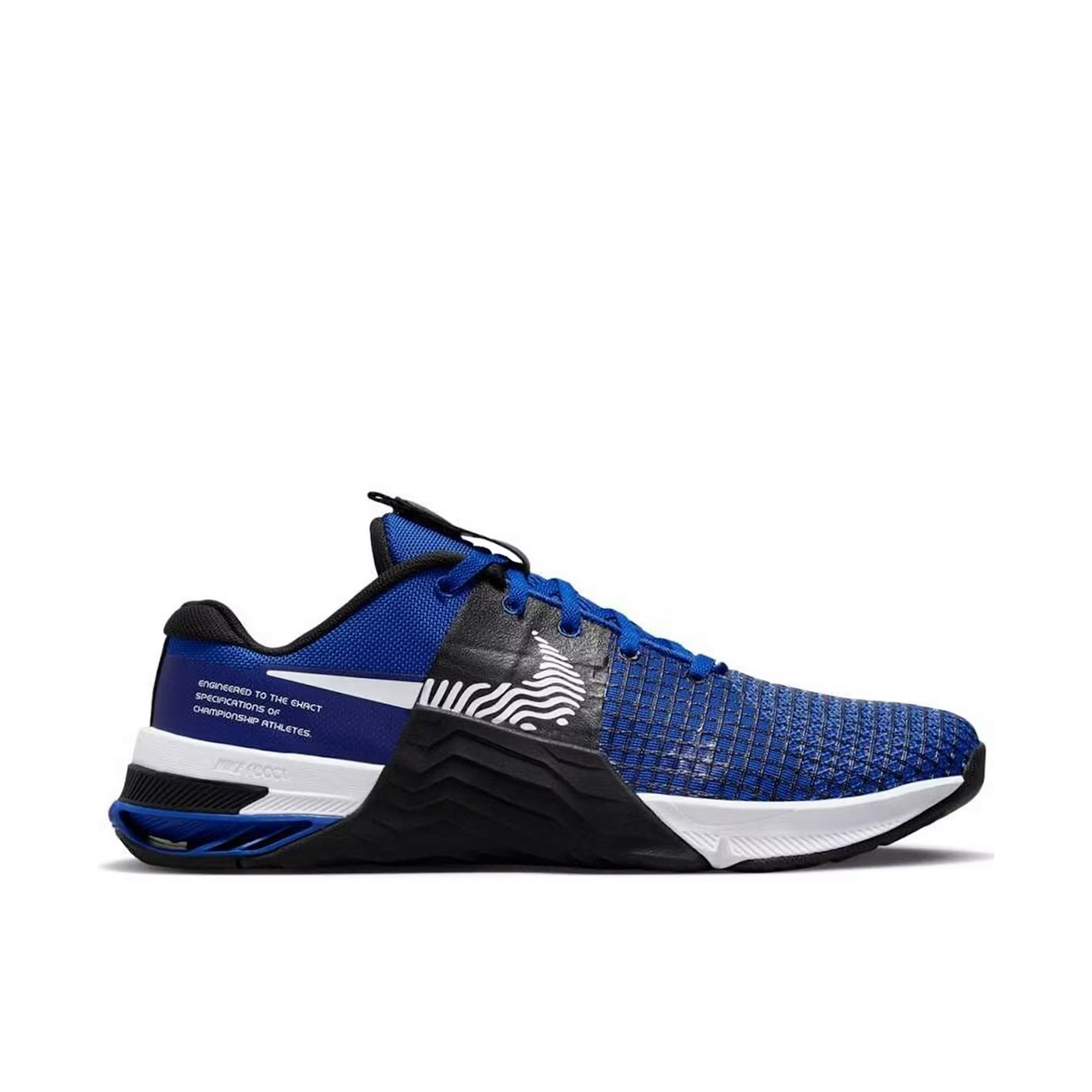 Nike Metcon 8 Old Royal Black