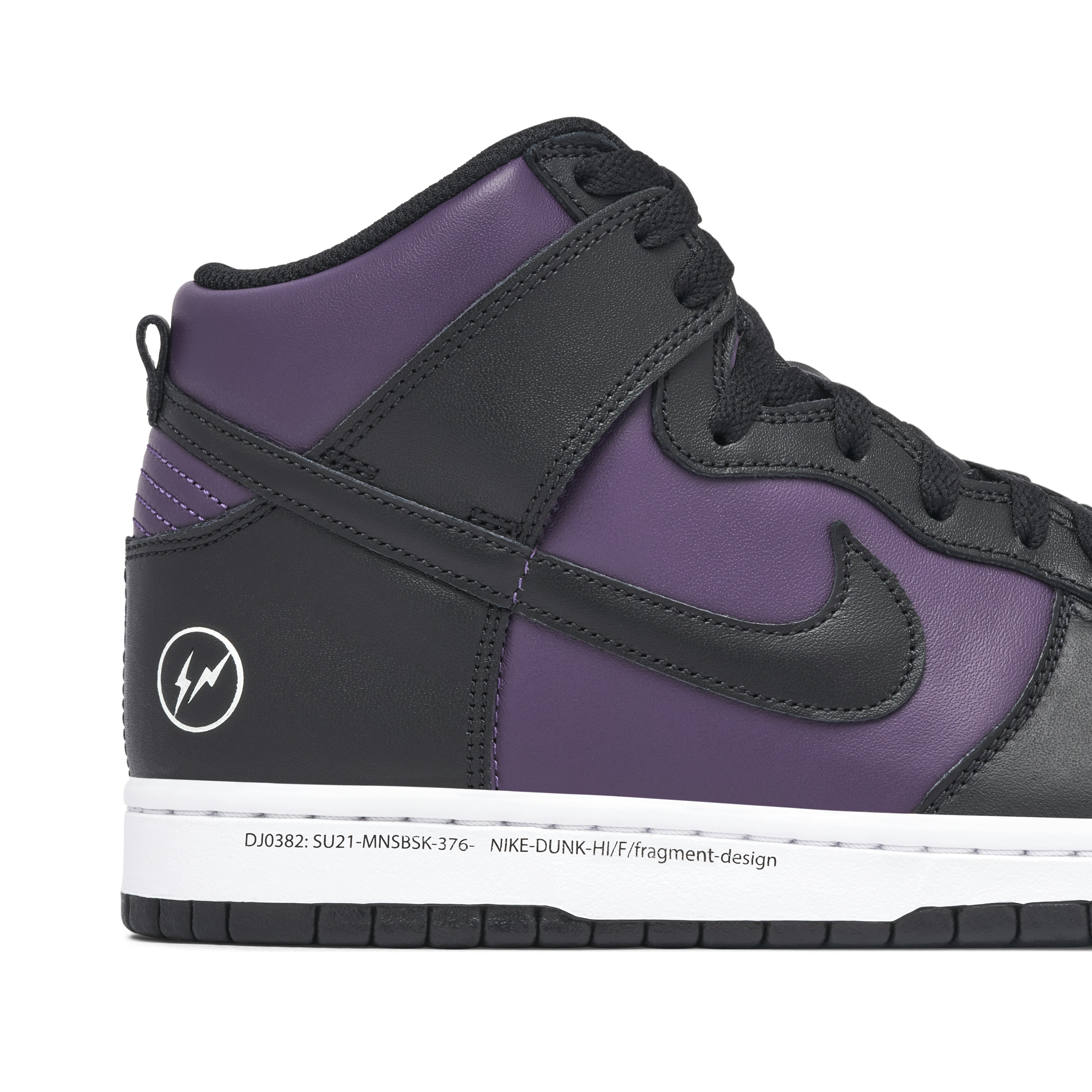 Nike Dunk High x Fragment Design Beijing