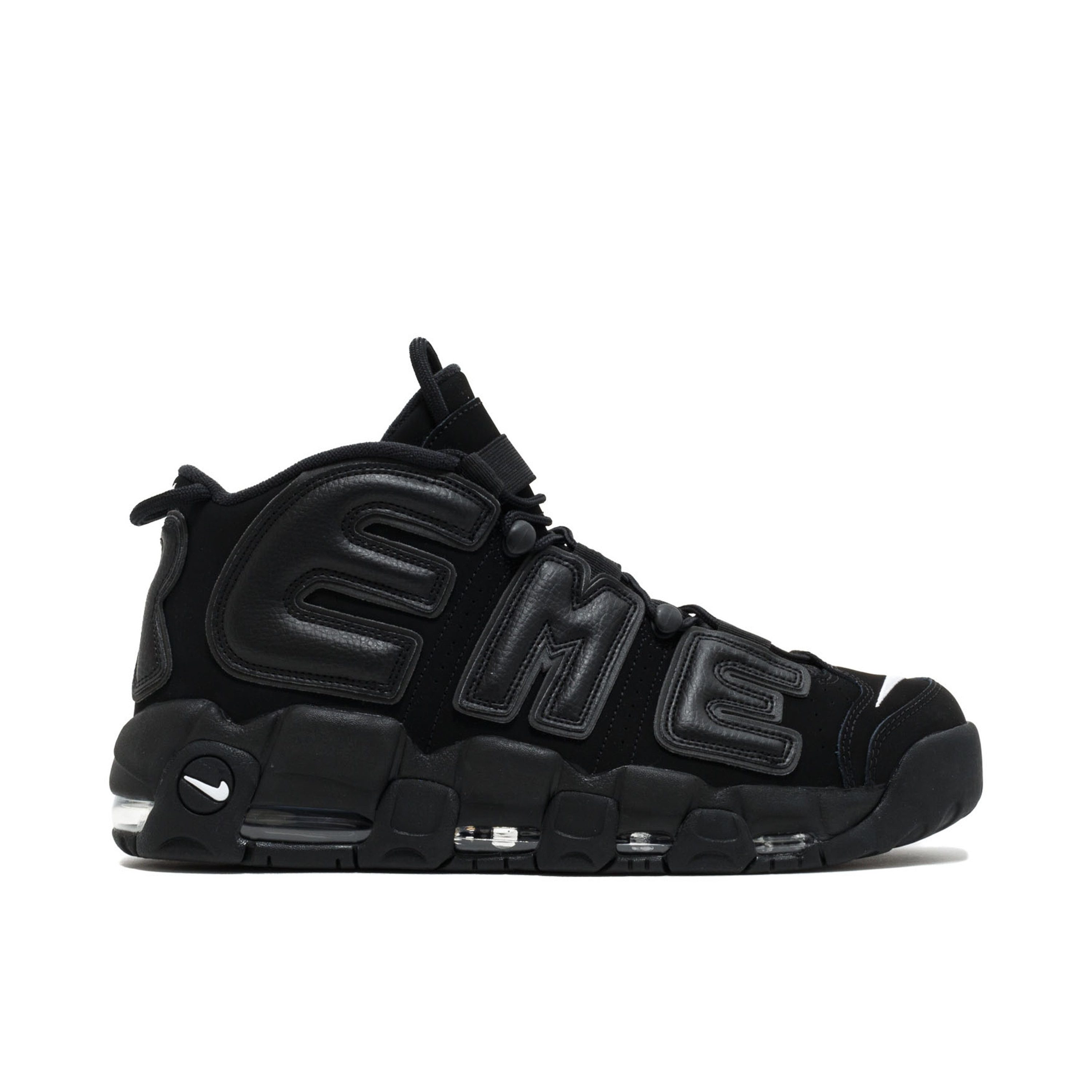 Nike up tempos hotsell