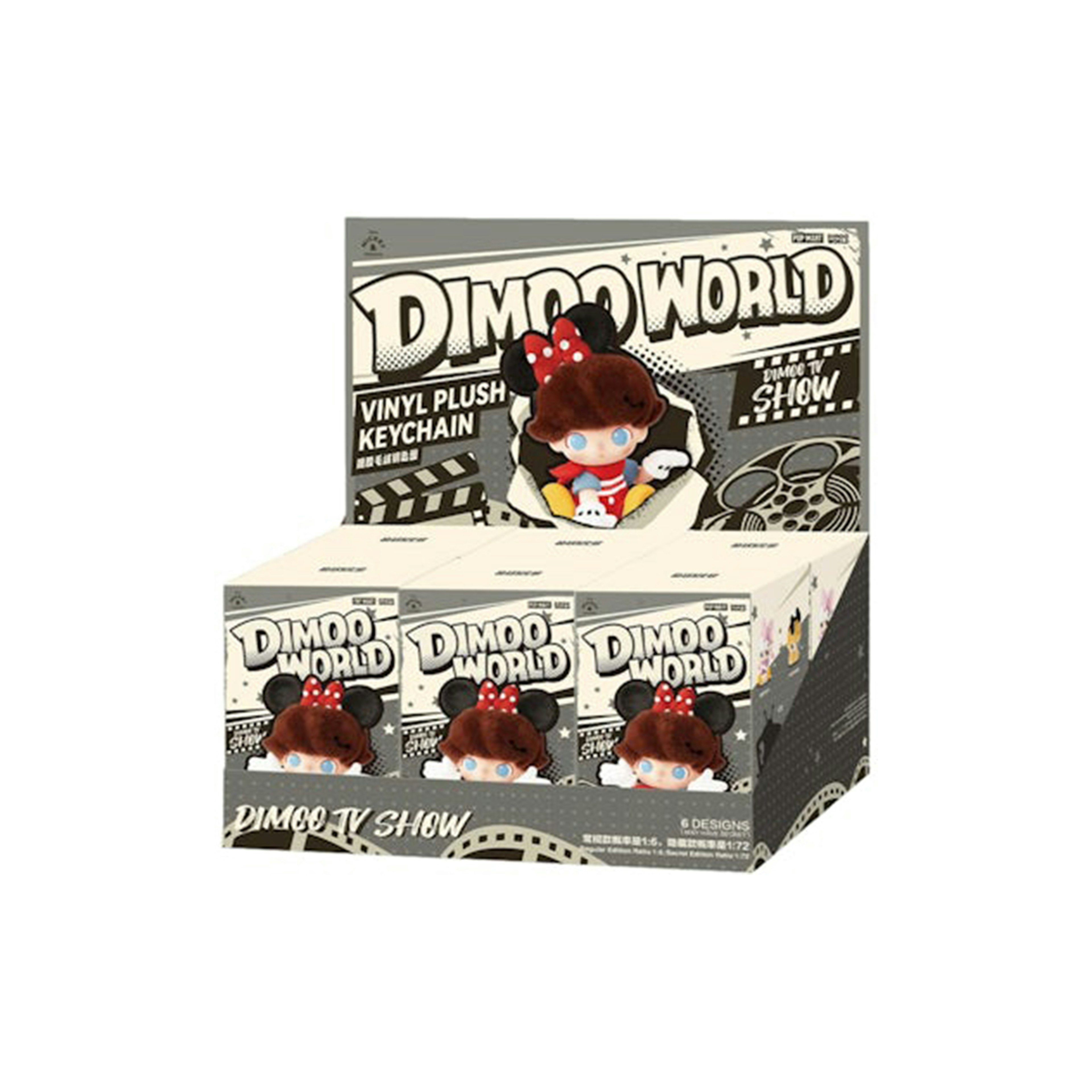 Pop Mart DIMOO World x Disney Series Vinyl Plush Keychain Sealed Case (6 Blind Box)