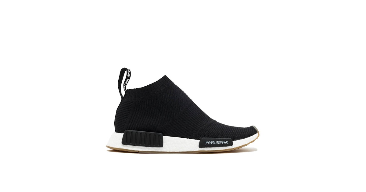 Adidas Mens Nmd_cs1 Primeknit Gore-tex 'black' Adidas