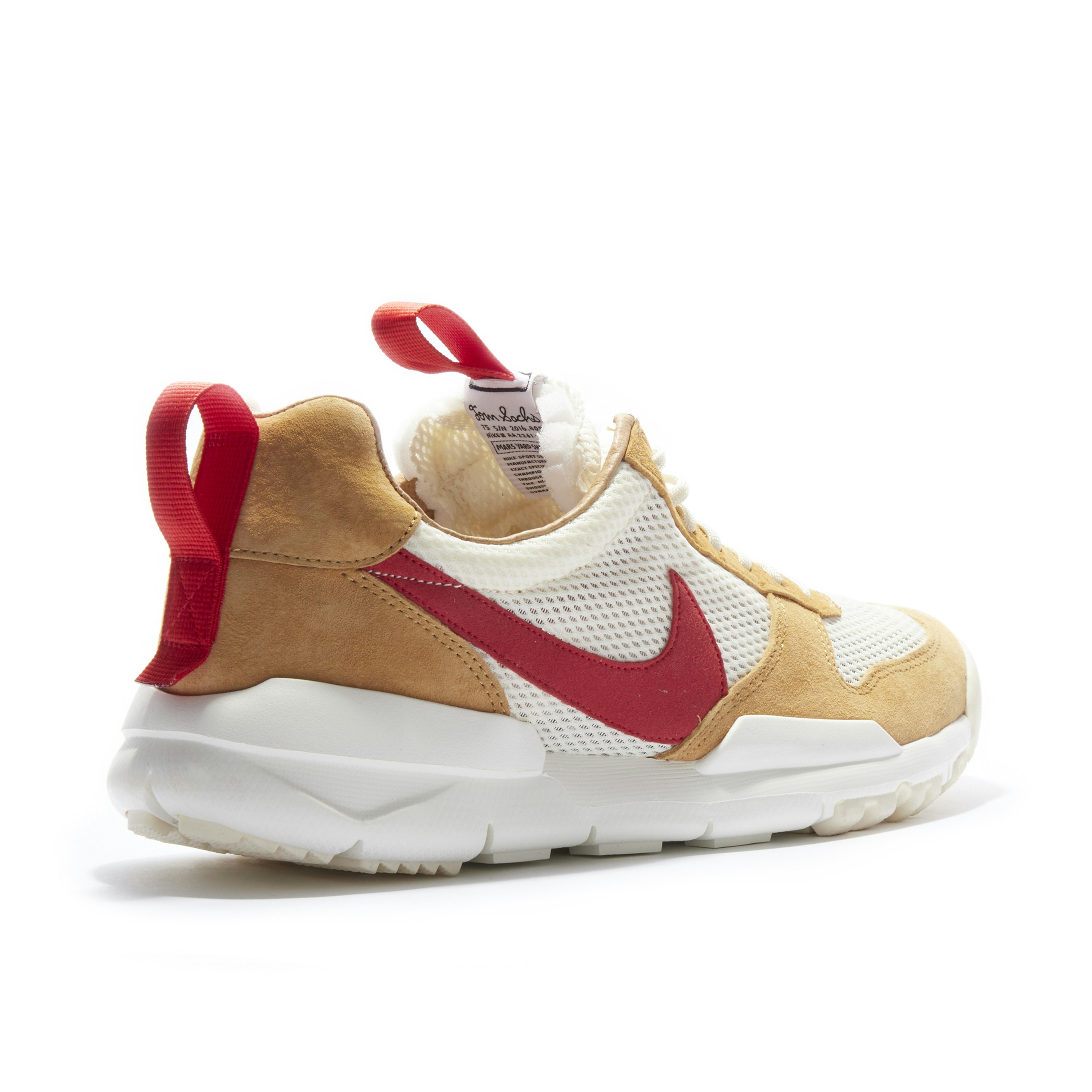NikeCraft Mars Yard 2.0 x Tom Sachs