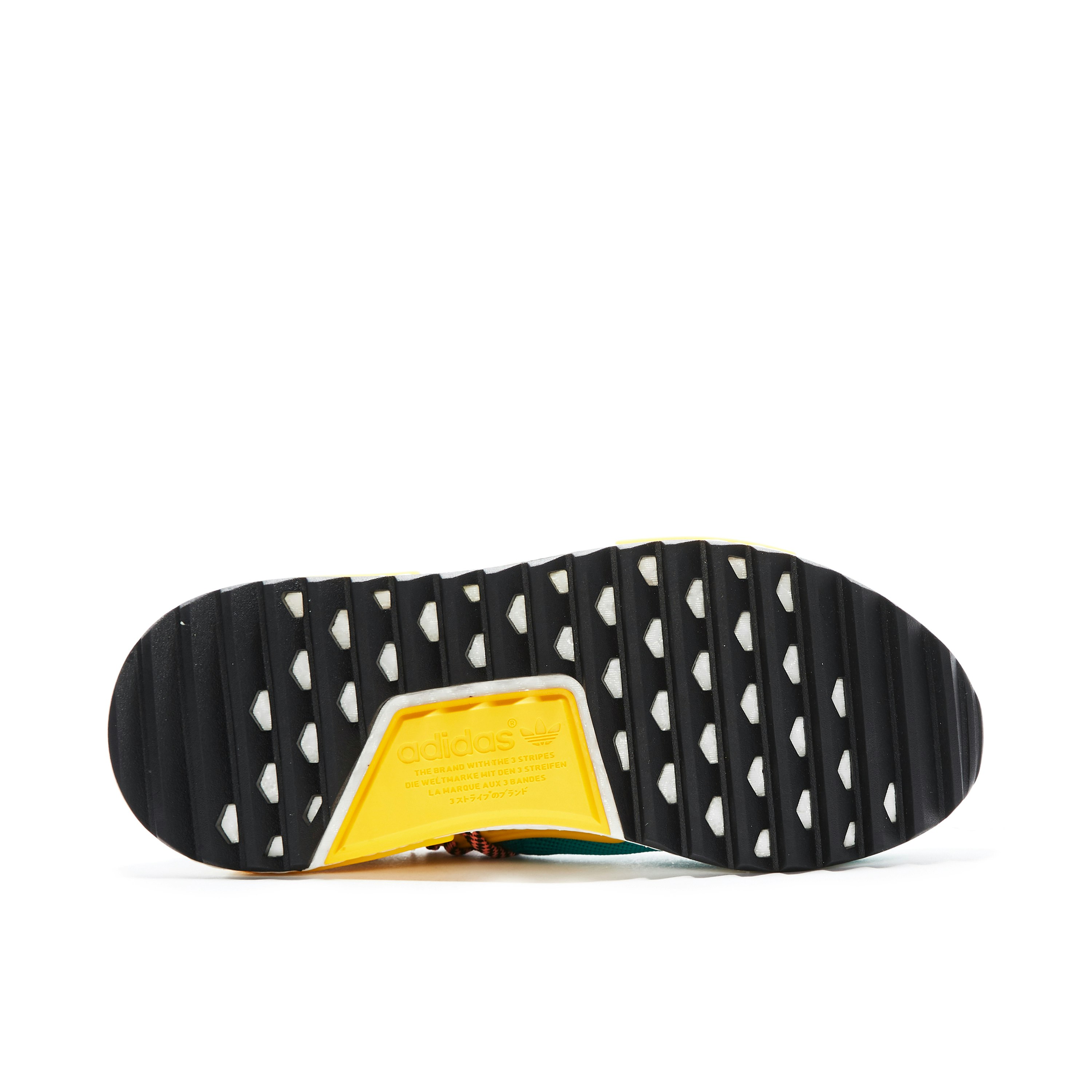 Pharrell x NMD TR Sun Glow