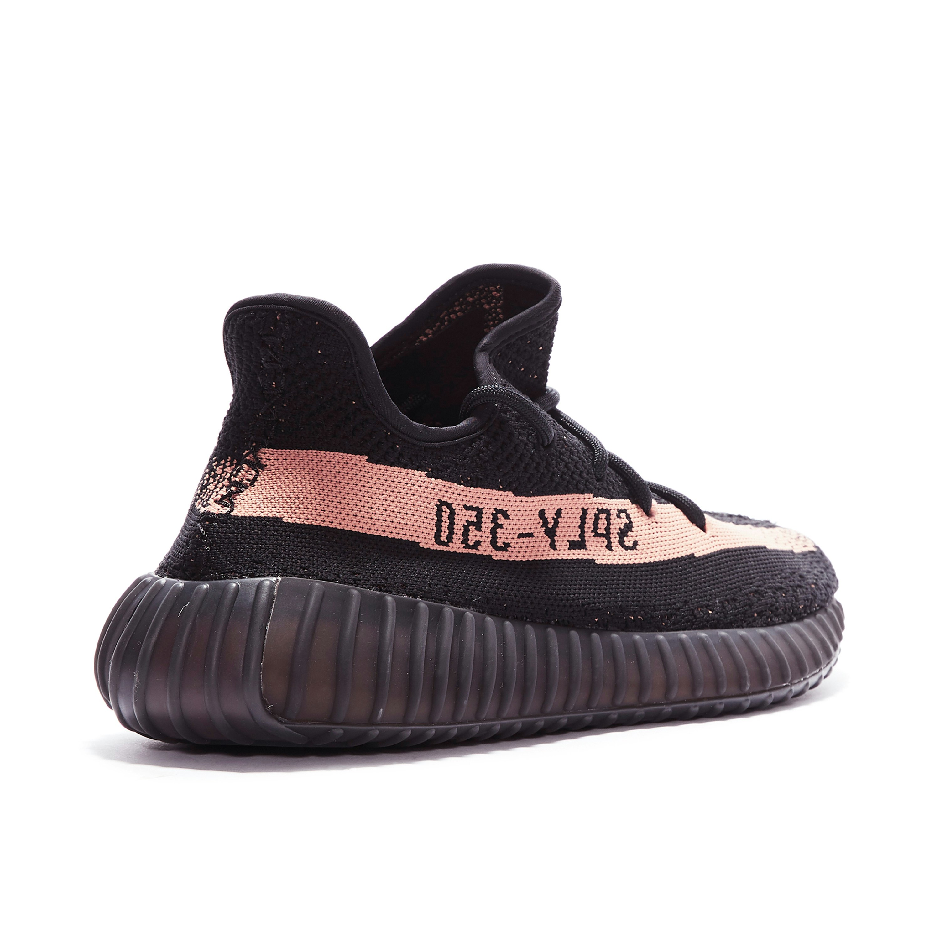 Yeezy Boost 350 V2 Copper