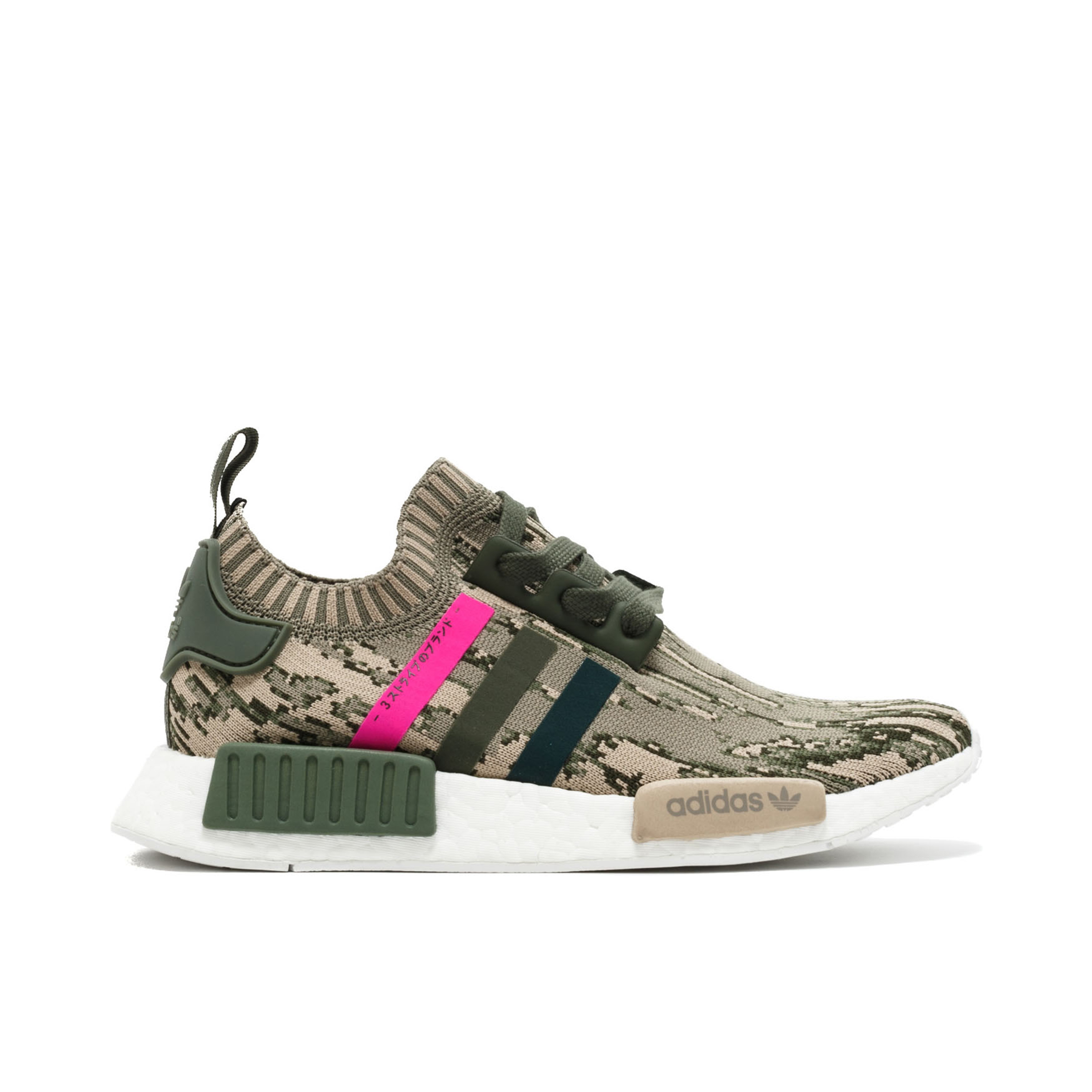 Green Glitch Camo Primeknit NMD R1 W BY9864 Laced