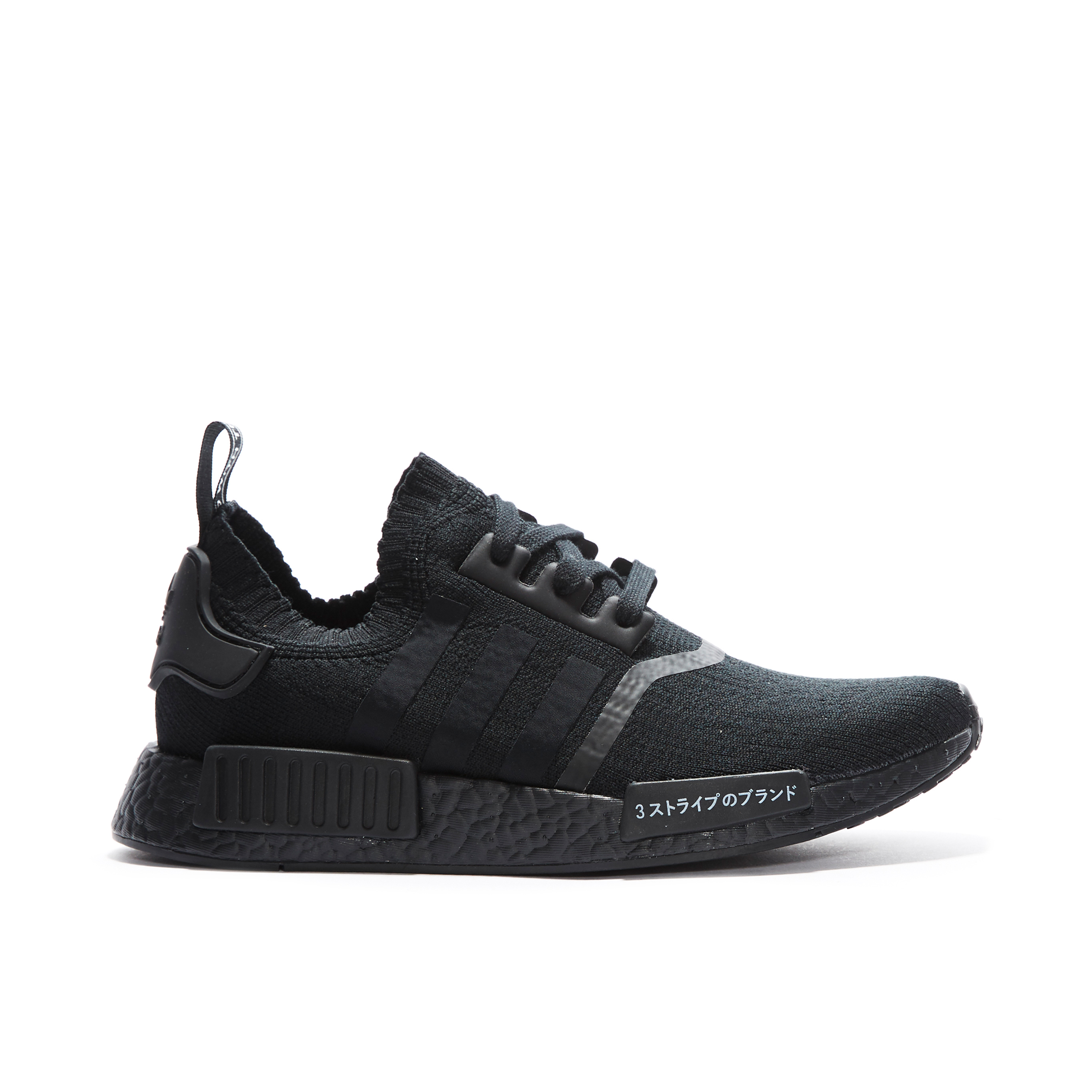 Adidas nmd r1 japan limited edition best sale