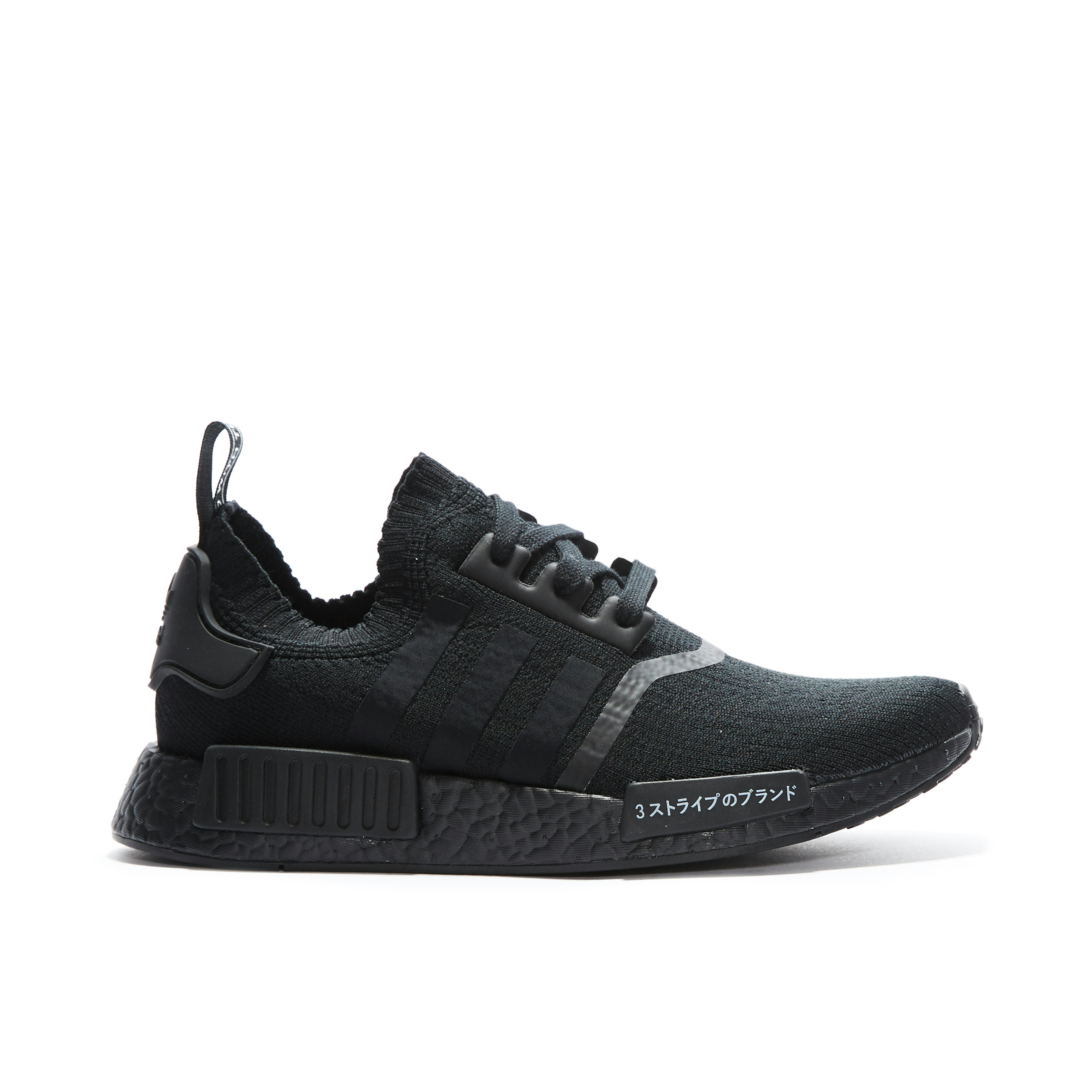 Japan Triple Black Primeknit NMD R1