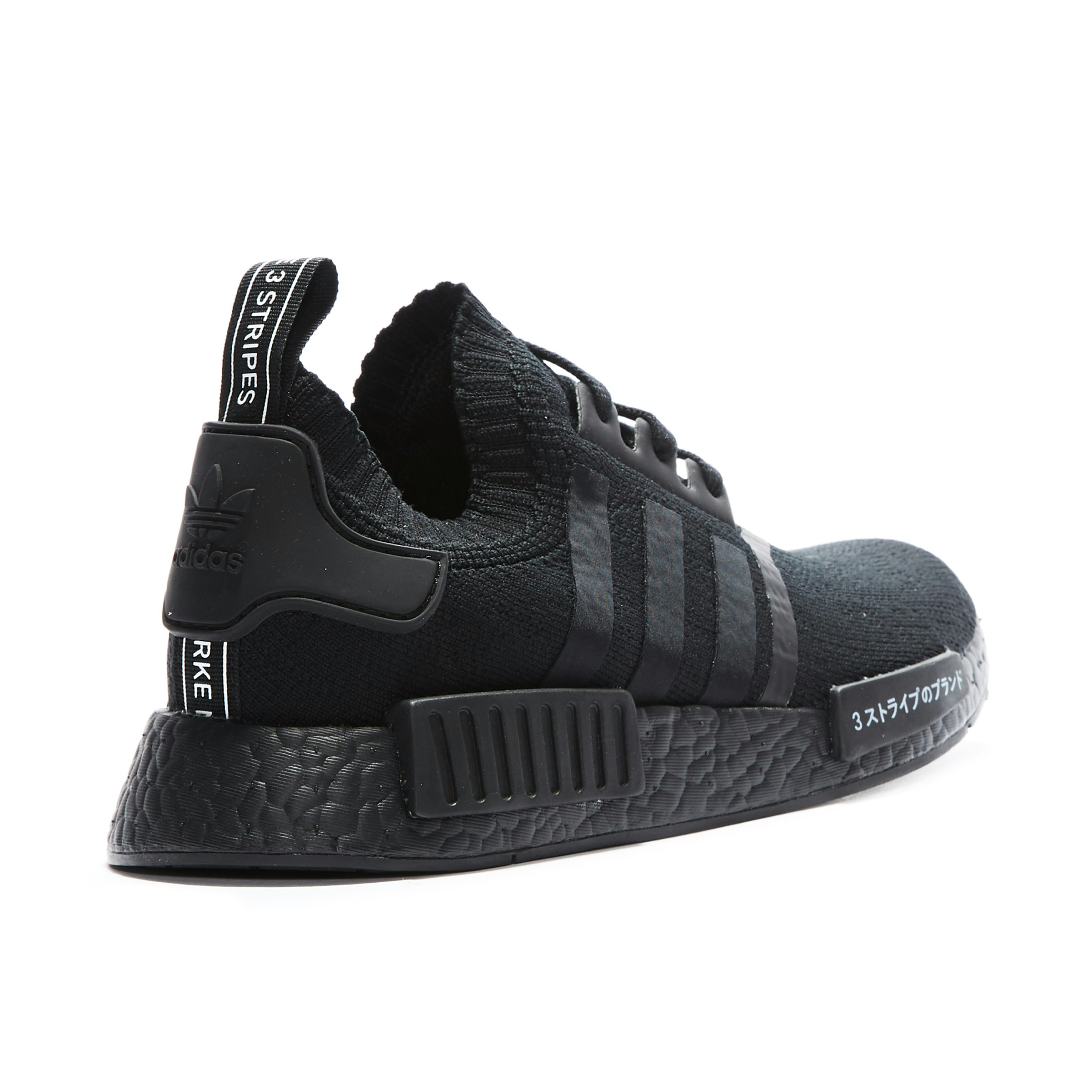 Japan Triple Black Primeknit NMD R1