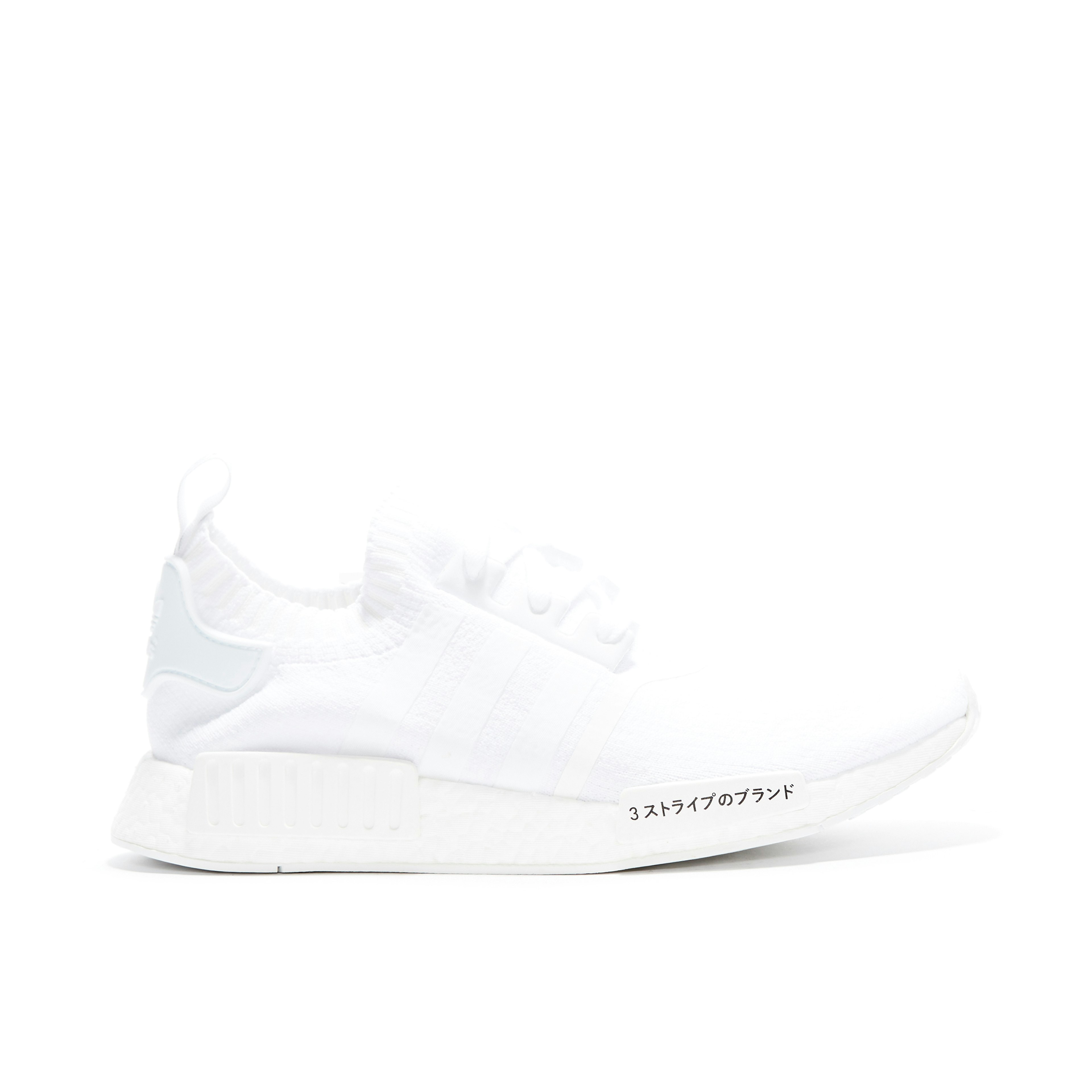 Japan Triple White Primeknit NMD R1