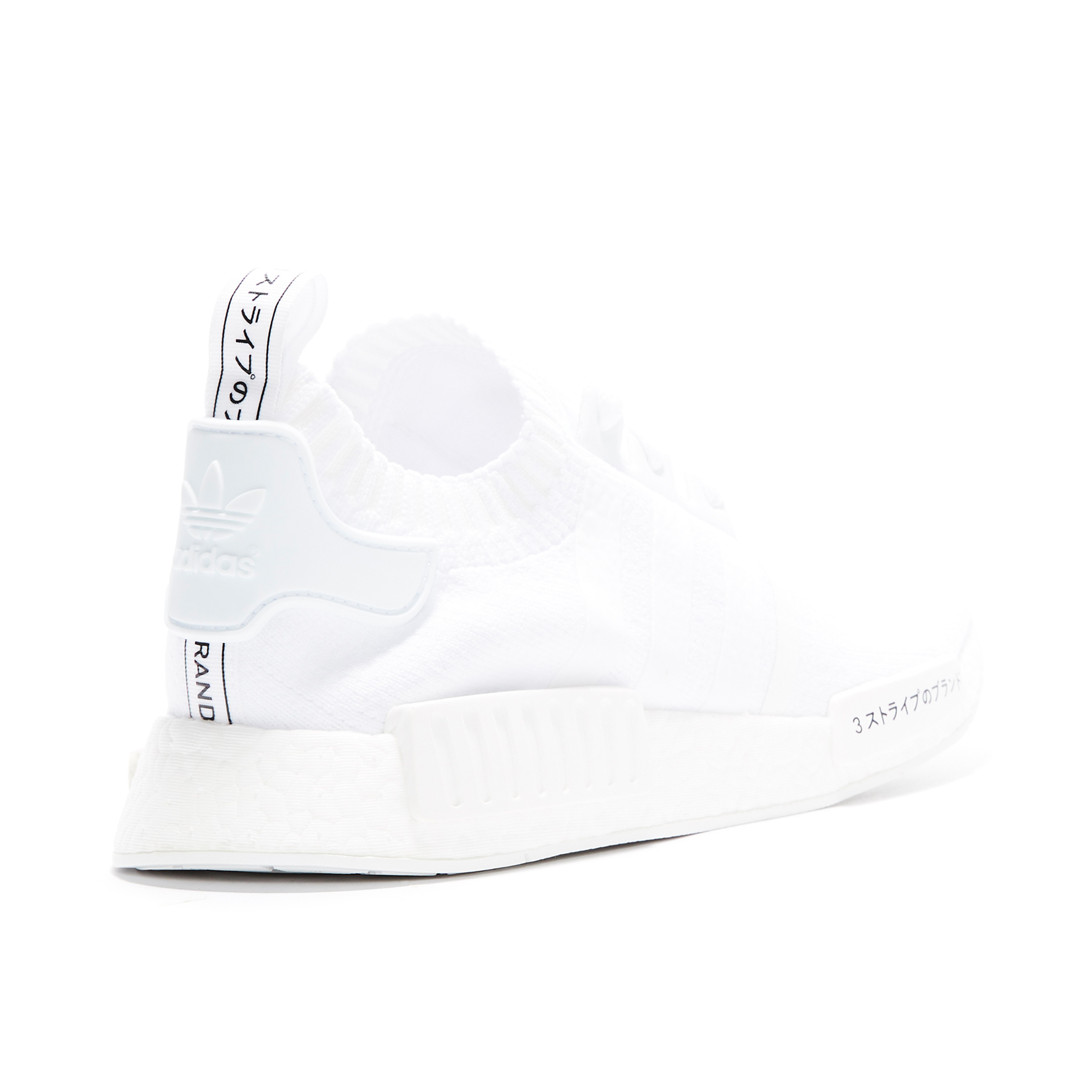 Japan Triple White Primeknit NMD R1 BZ0221 Laced