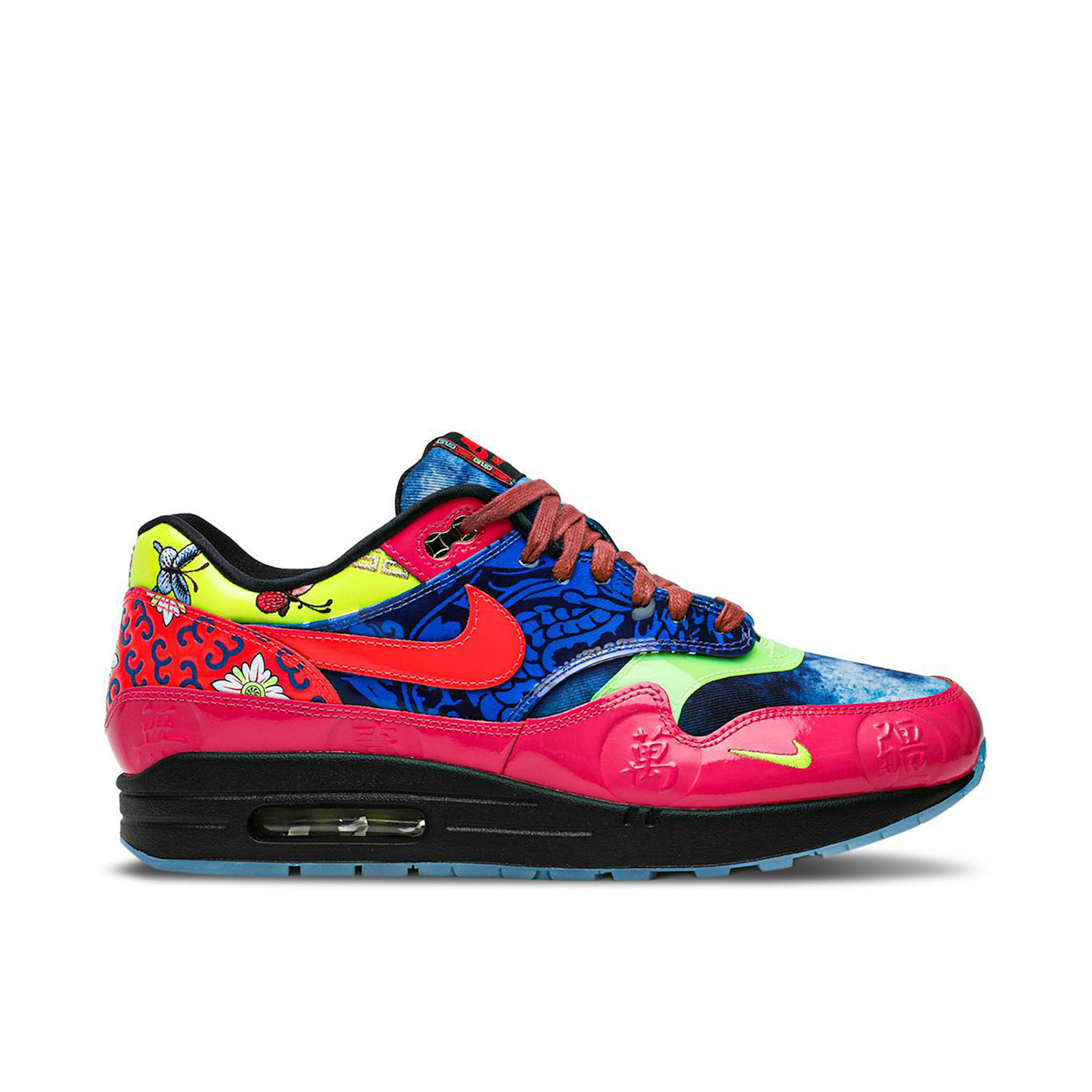 Nike Air Max 1 Premium Longevity