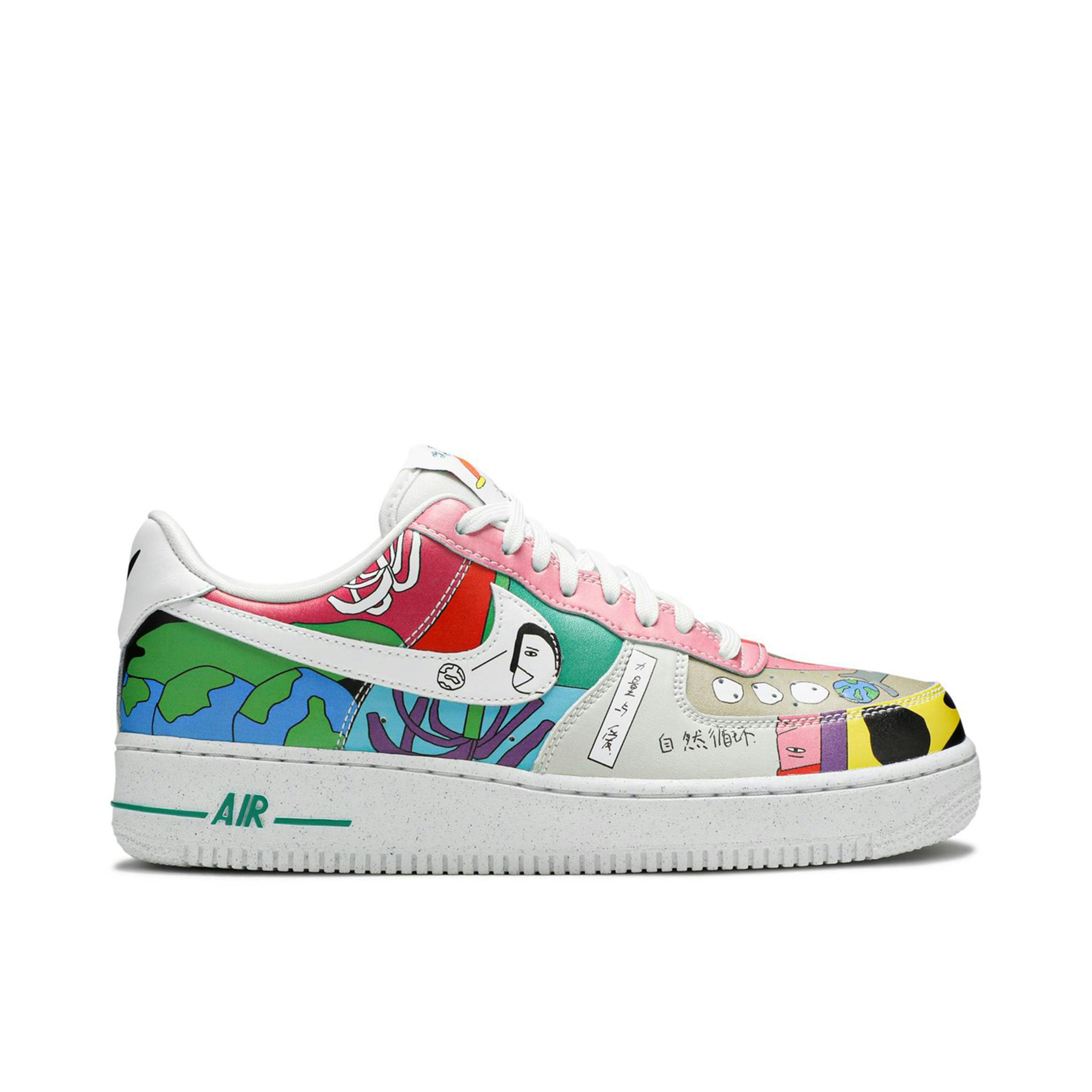 Ruohan Wang x Nike Air Force 1 Low White Multi