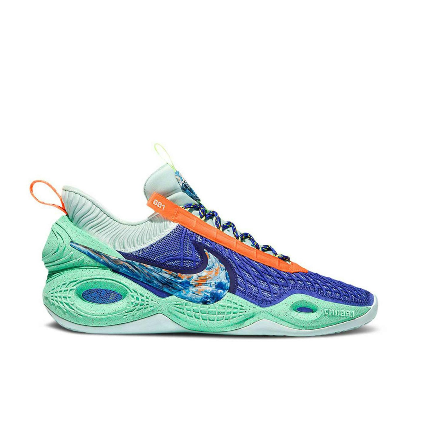 Nike Cosmic Unity Amalgam
