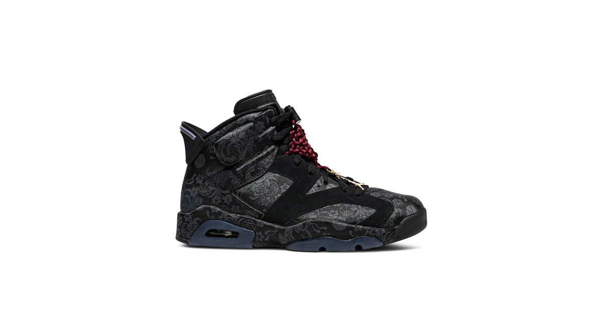 Db9818 001 Jordan Wmns Singles Day AIR JORDAN RETRO SD