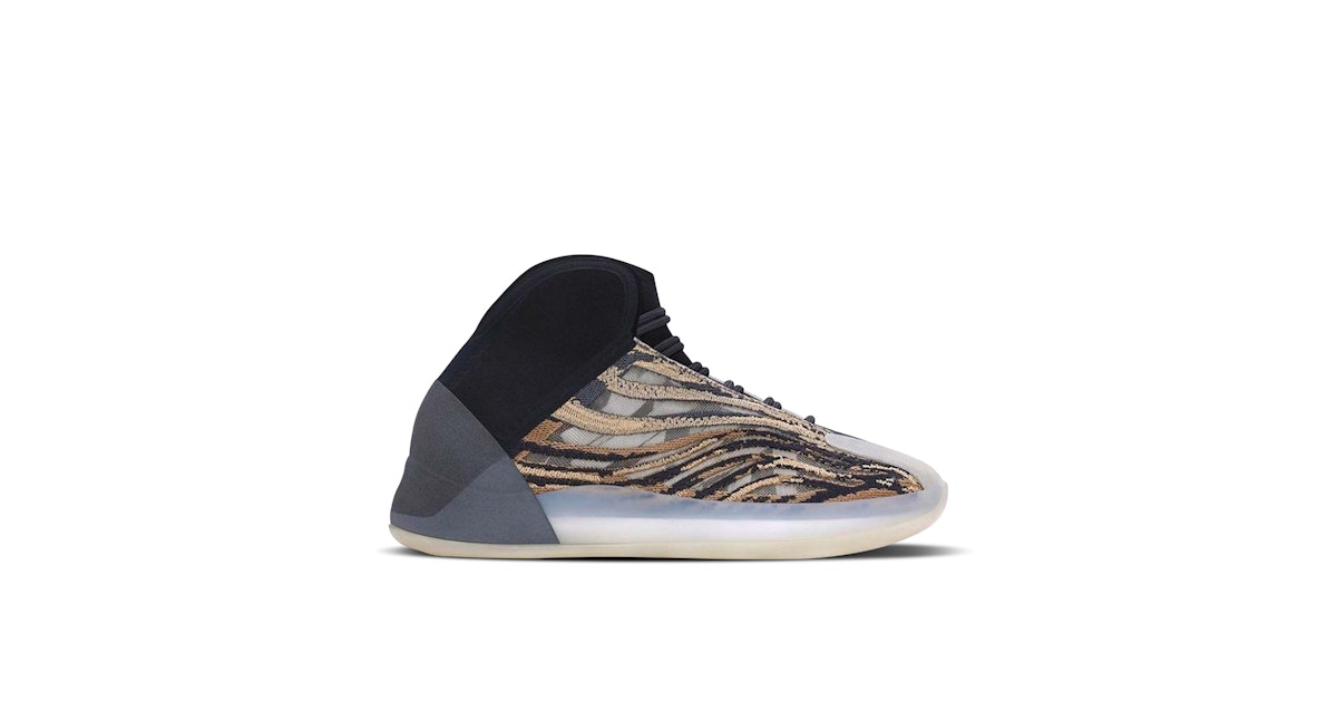 Yeezy QNTM Amber Tint GX1331 Laced