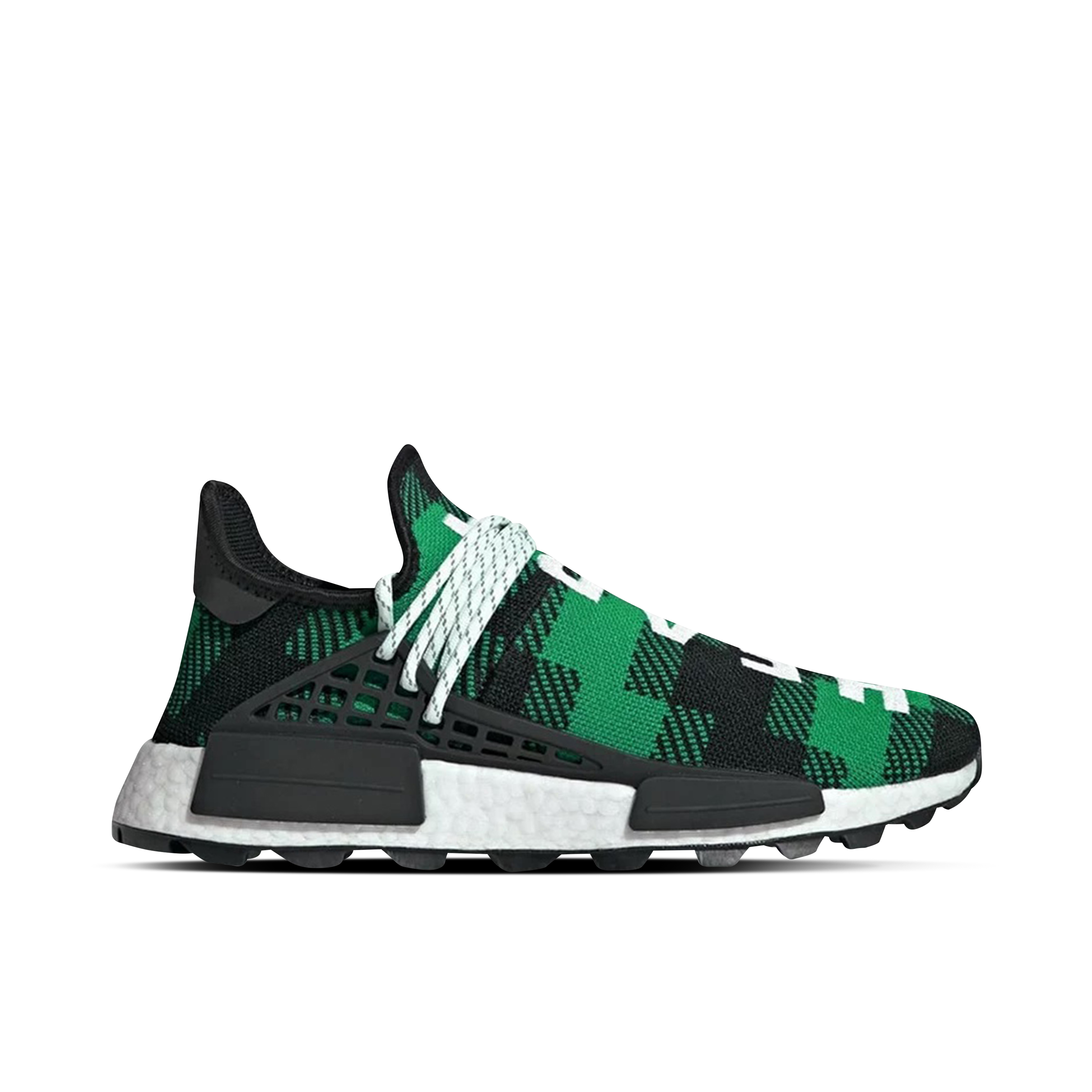 Nmd hu bbc online