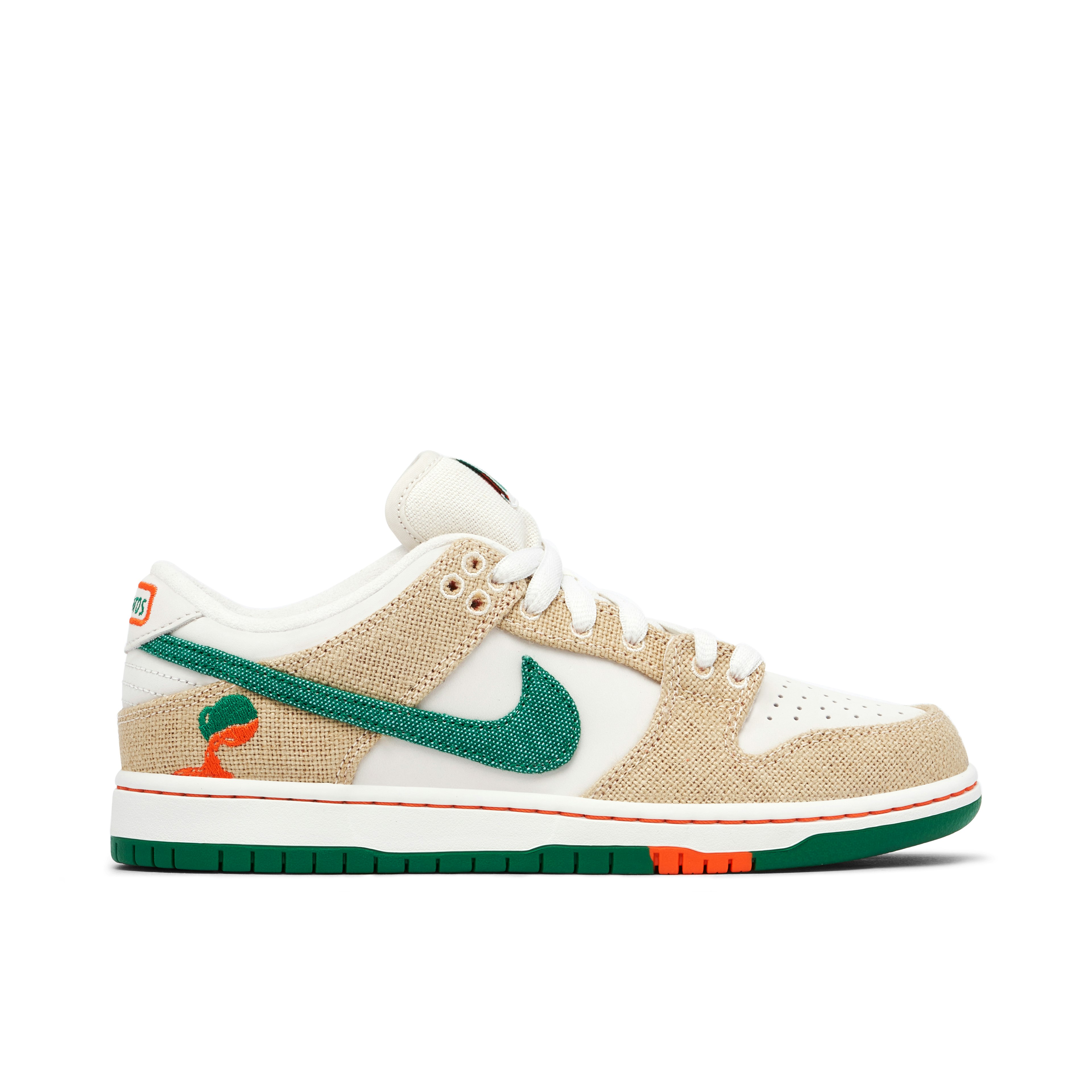 nike authentic SB Dunk Low x Jarritos Green White