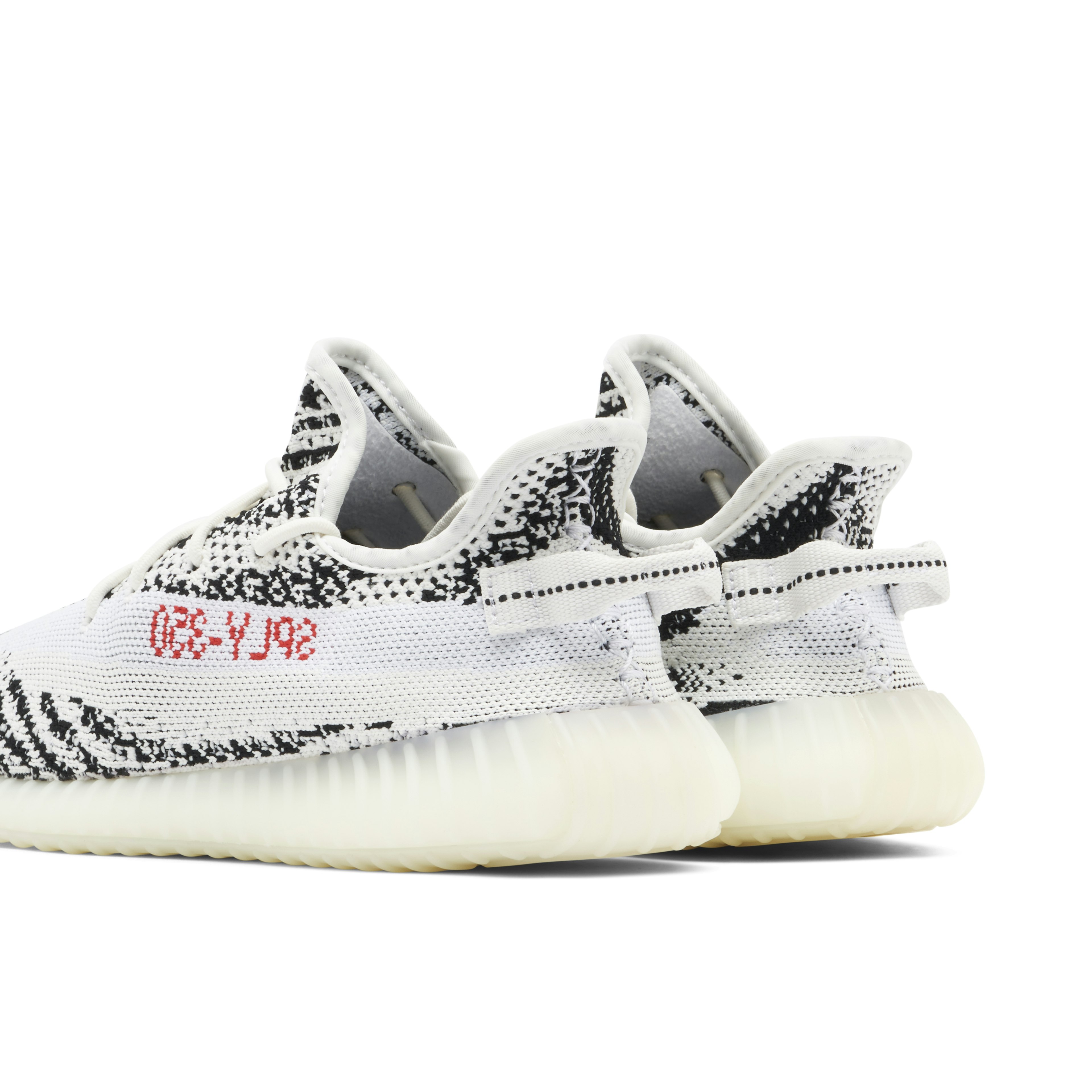 Adidas Yeezy Boost 350 V2 Zebra Kids