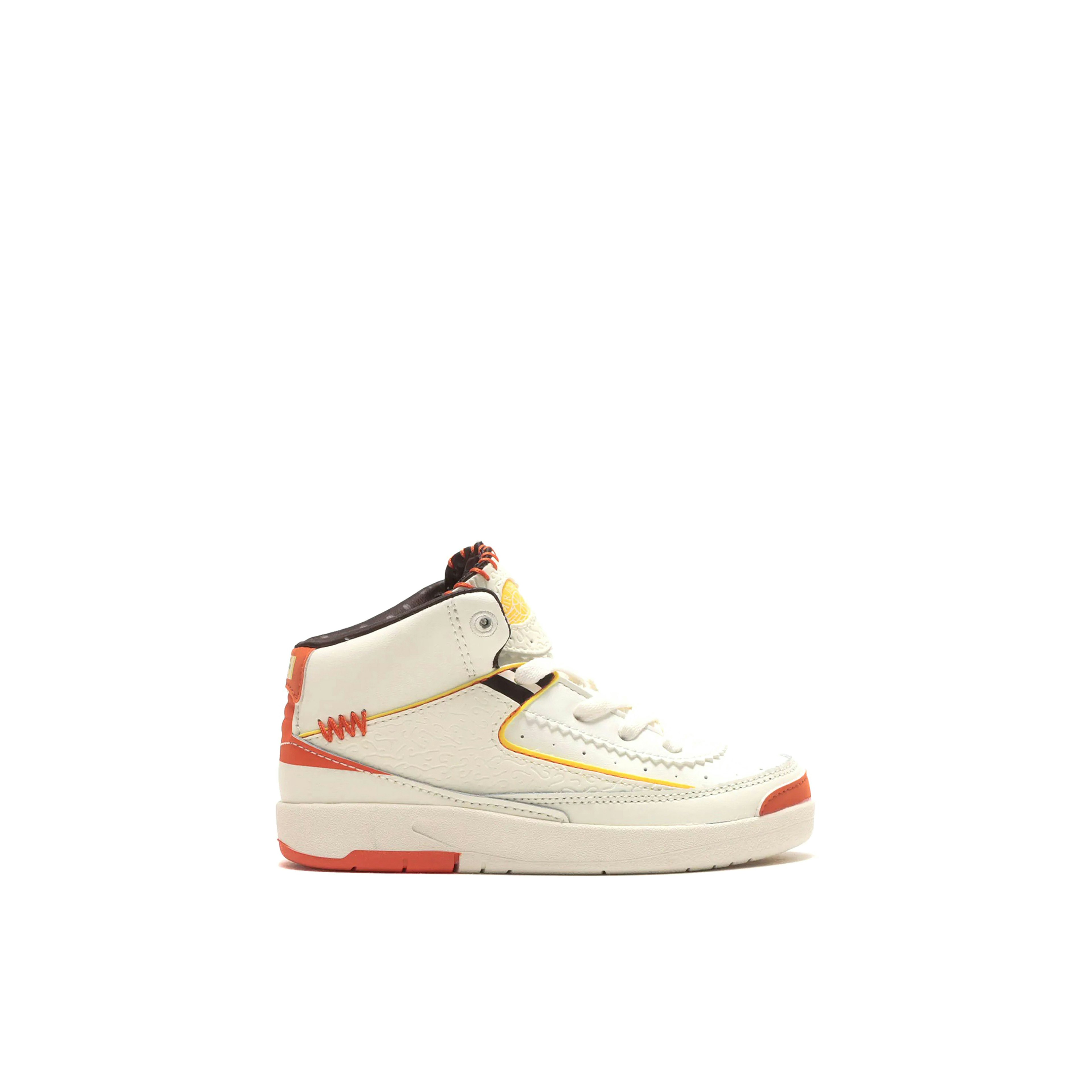 Air Jordan 2 Retro SP Maison Chateau Rouge TD