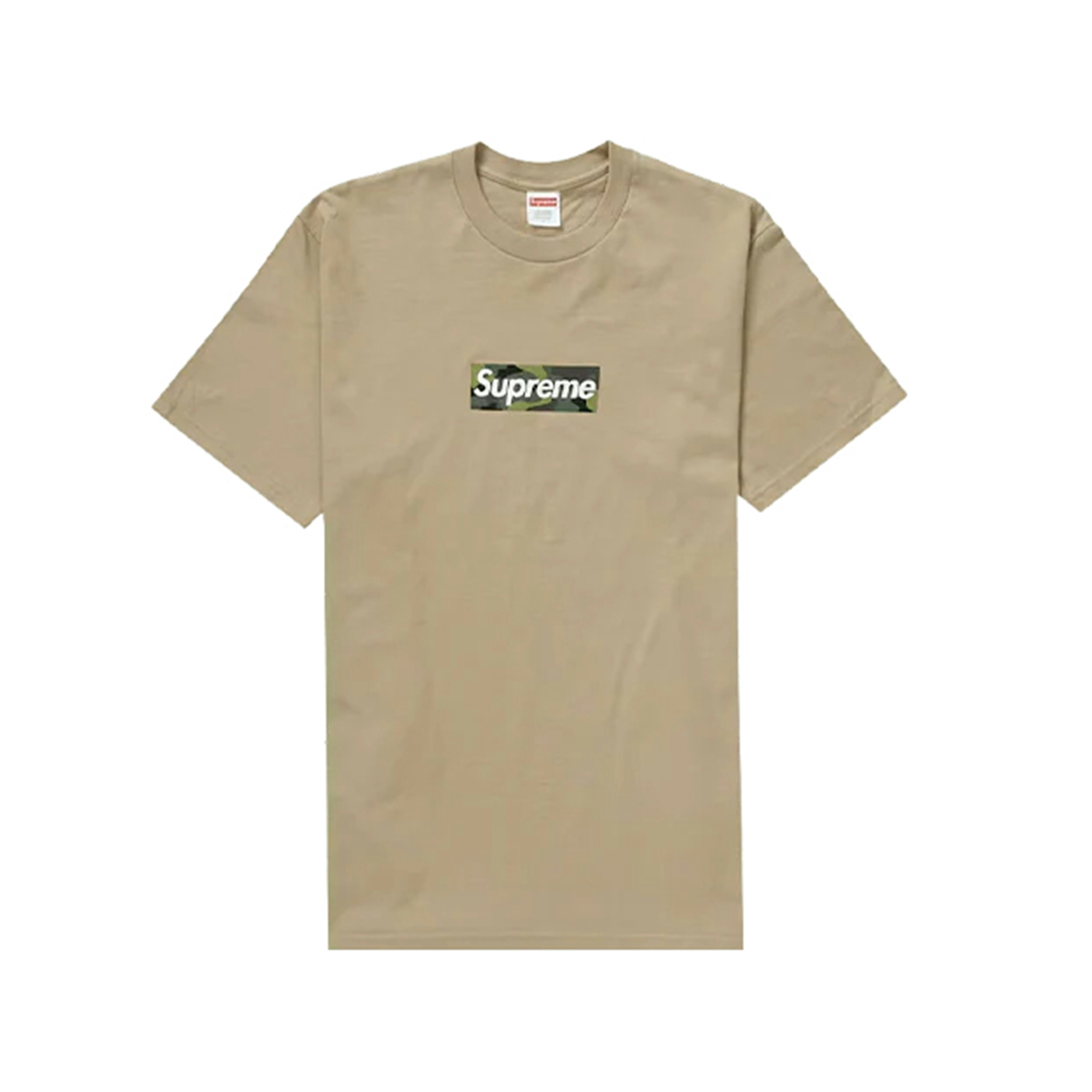 Supreme Box Logo Tee (FW23) Khaki