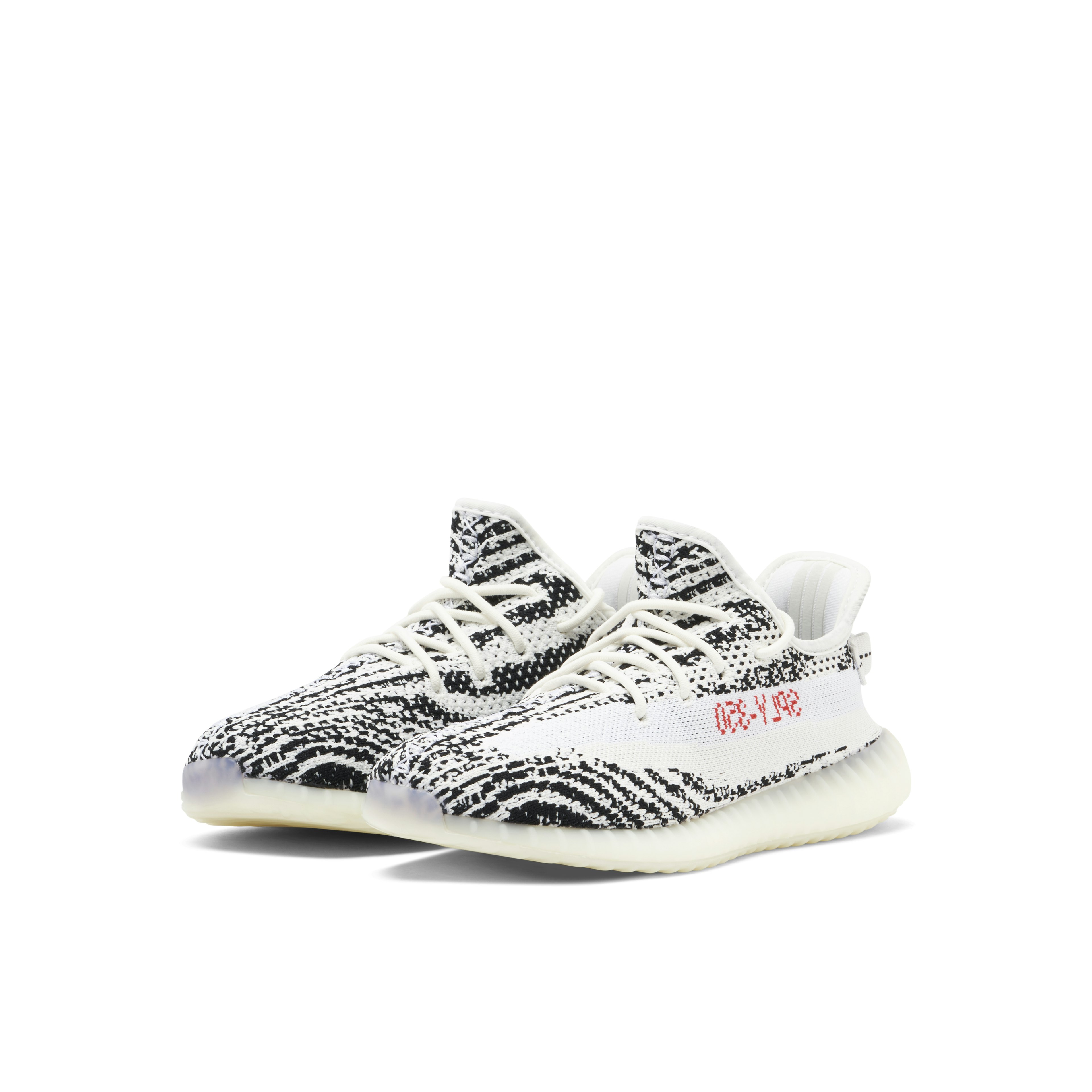 Adidas Yeezy Boost 350 V2 Zebra Kids
