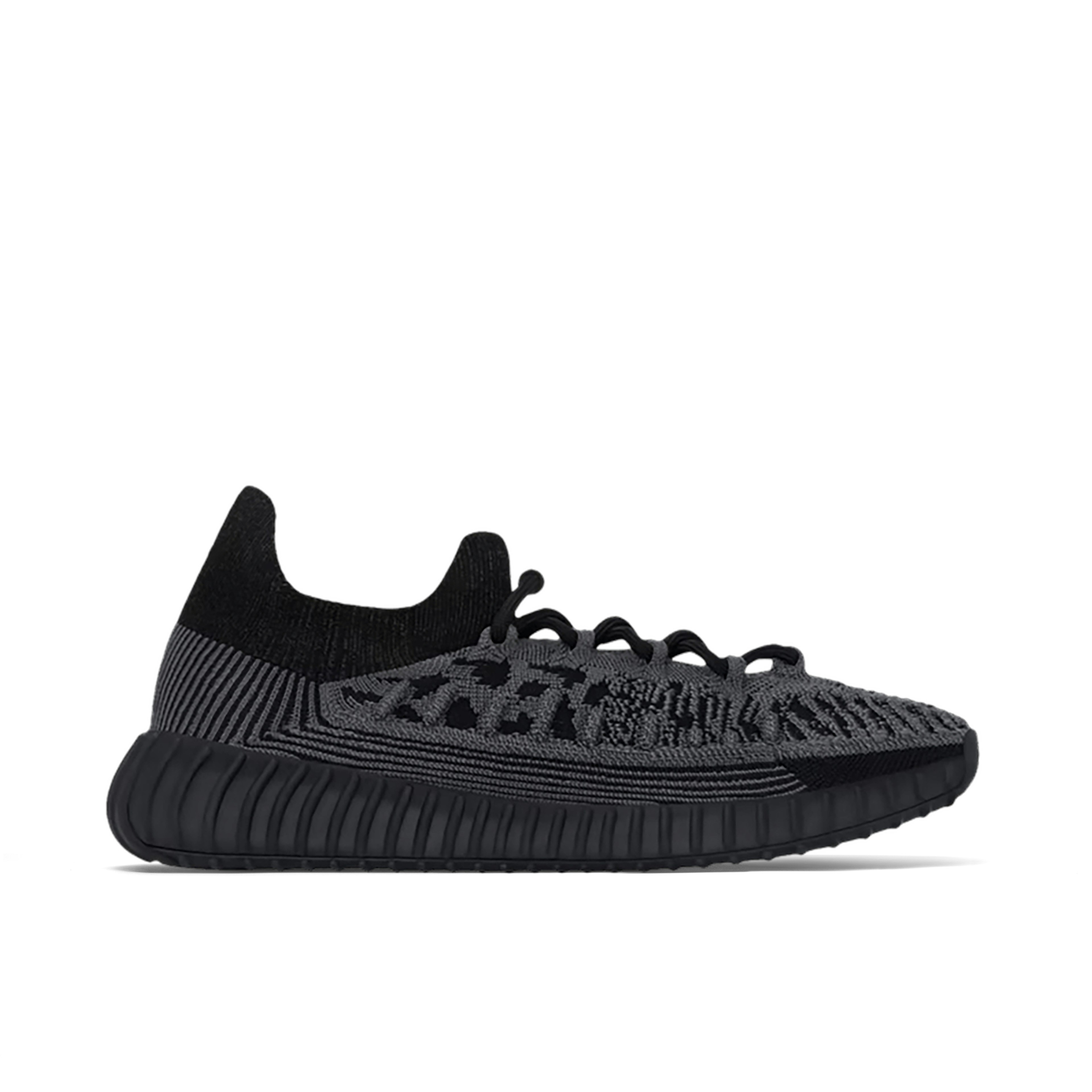 YEEZY BOOST 350 V2 CMPCT SLATE ONYX