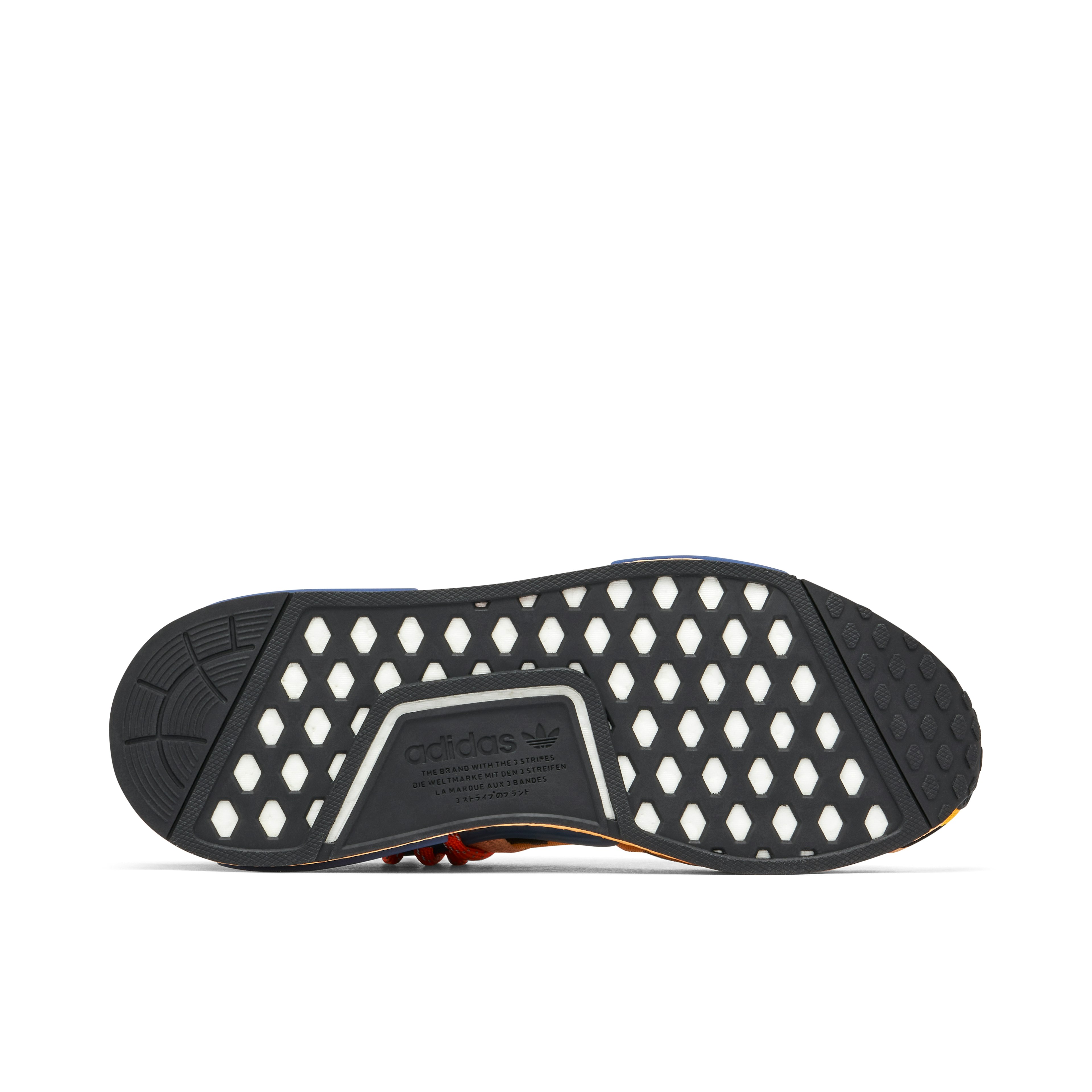 adidas NMD Hu x Pharrell Animal Print Amber